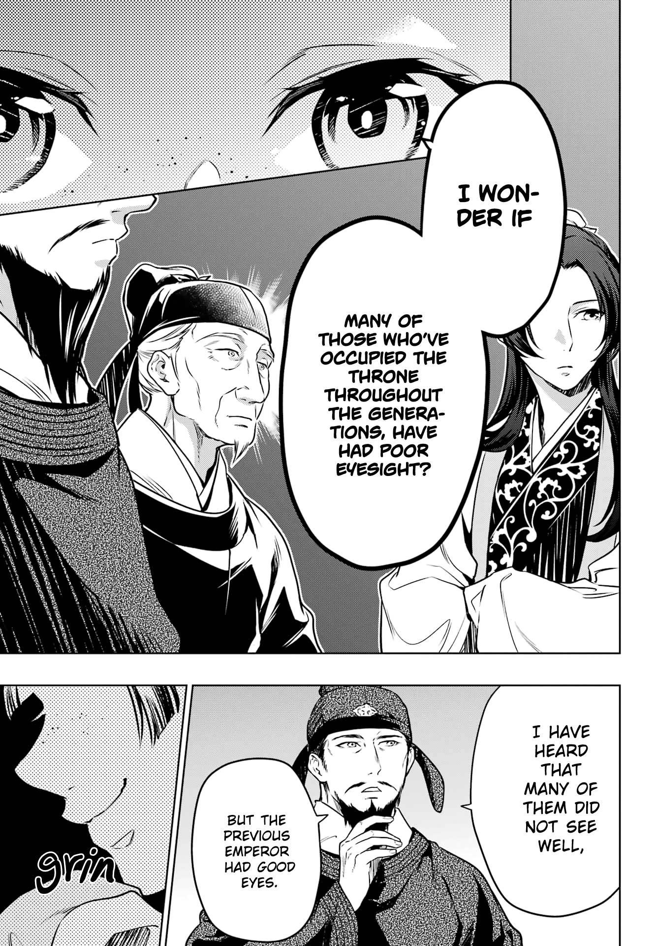 Kusuriya no Hitorigoto Chapter 53.1 - Page 29 in English