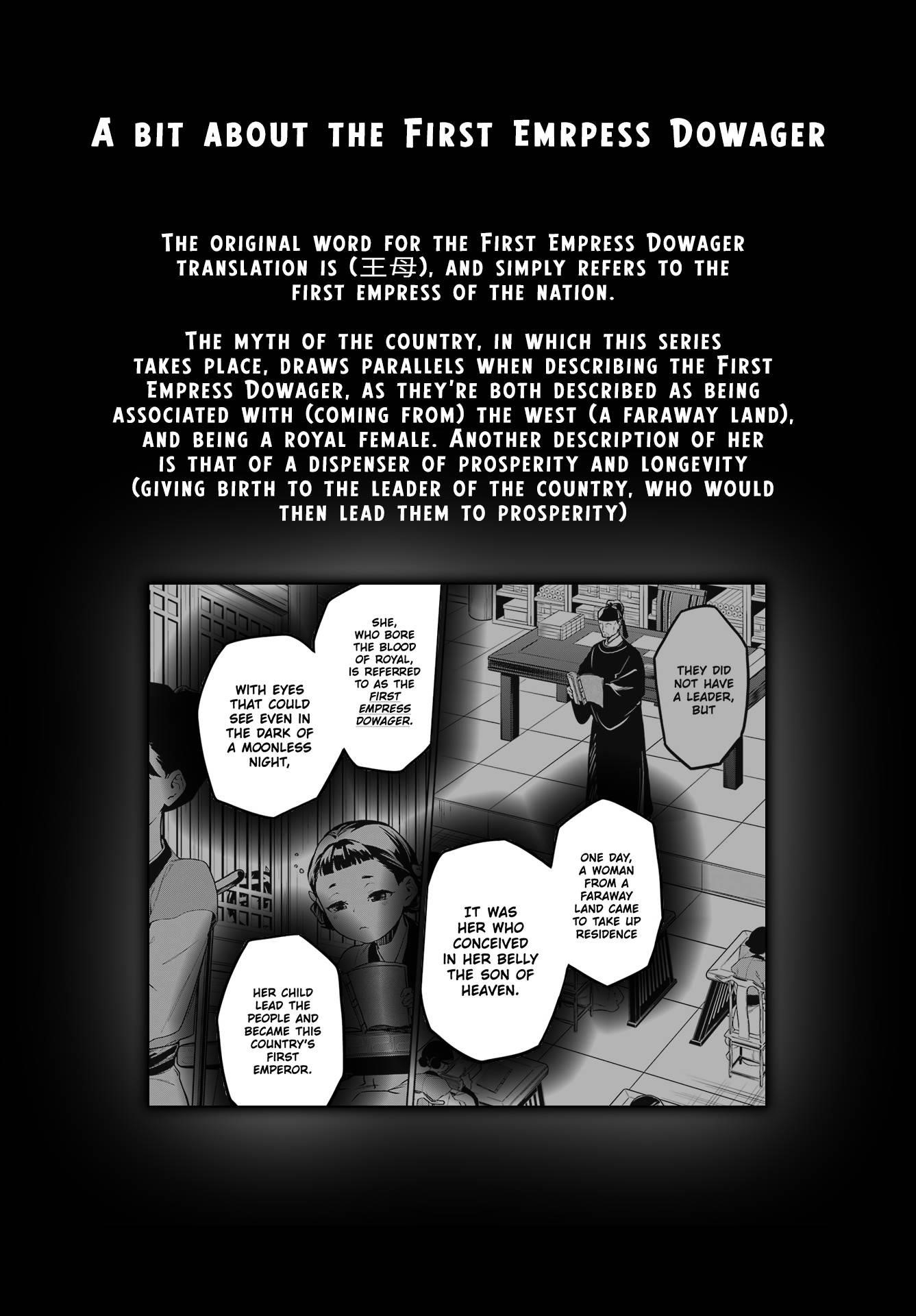 Kusuriya no Hitorigoto Chapter 53.1 - Page 32 in English