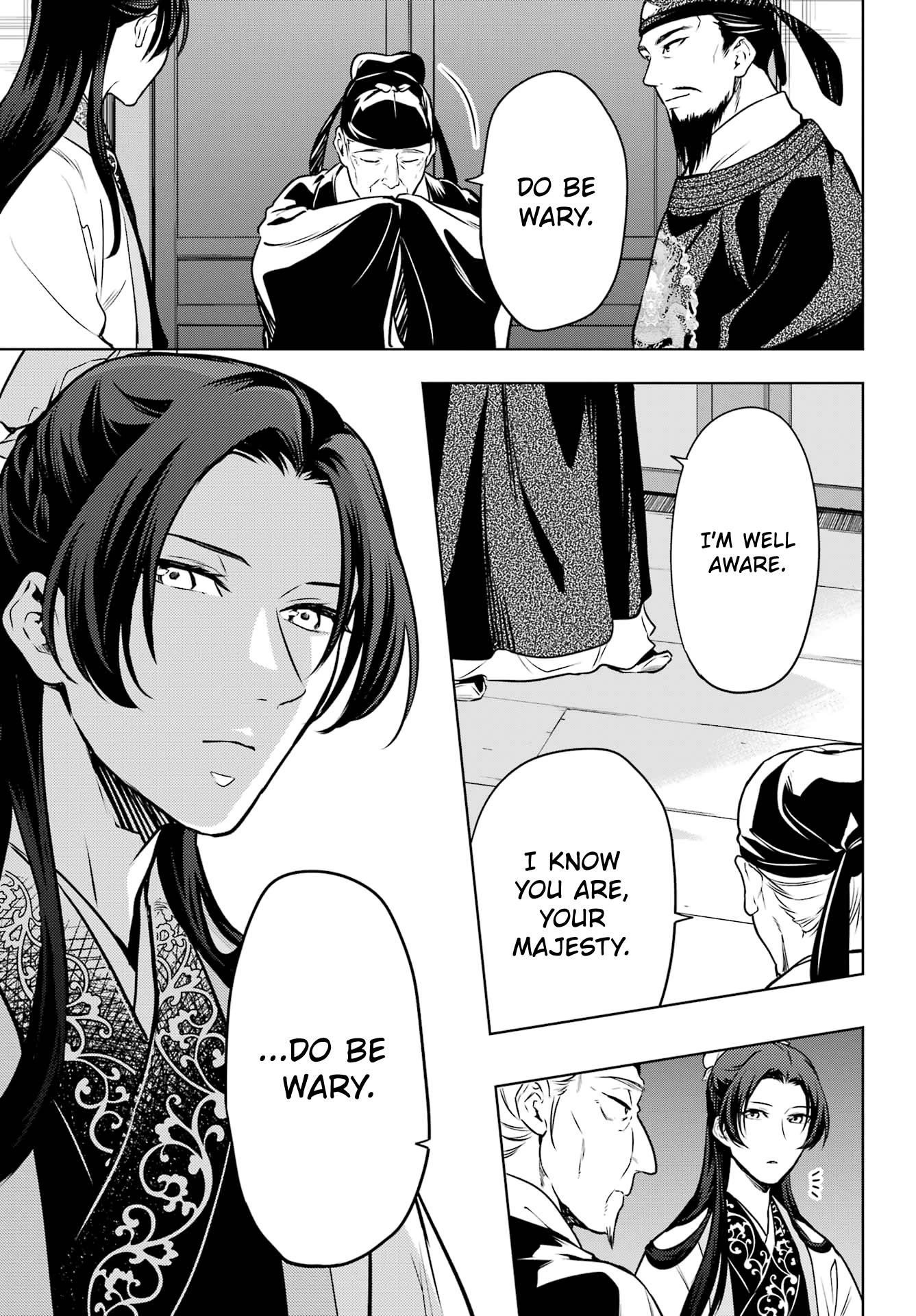 Kusuriya no Hitorigoto Chapter 53.2 - Page 24 in English