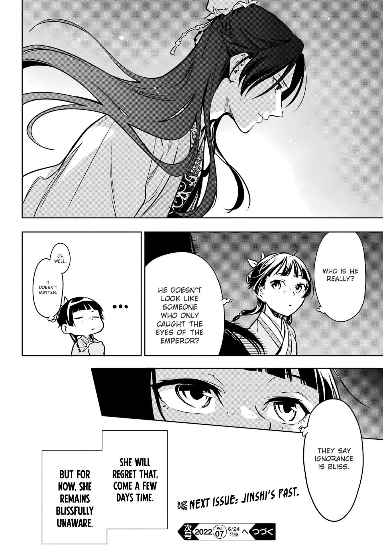 Kusuriya no Hitorigoto Chapter 53.2 - Page 25 in English