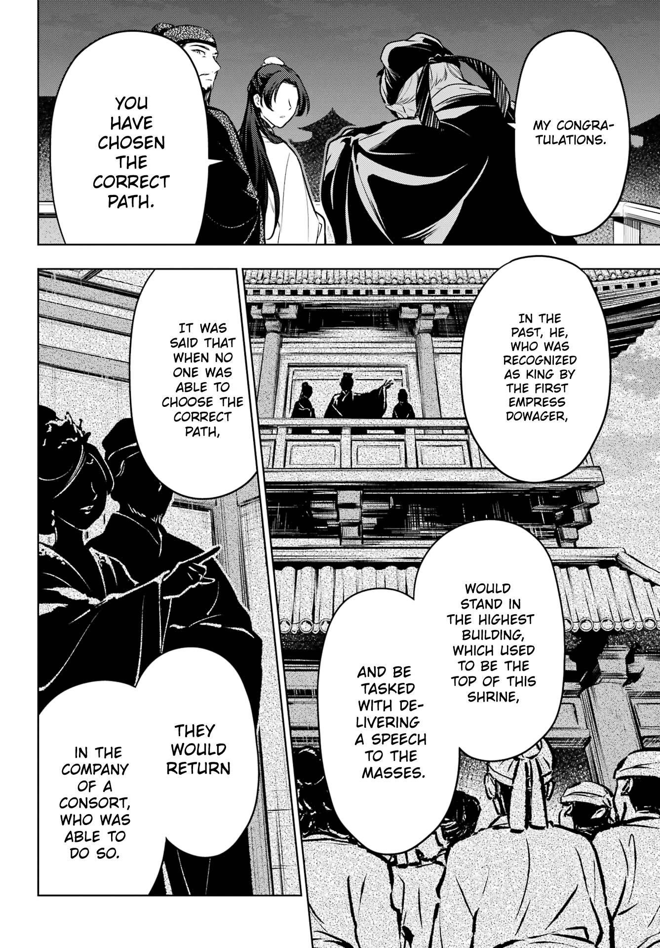 Kusuriya no Hitorigoto Chapter 54 - Page 11 in English