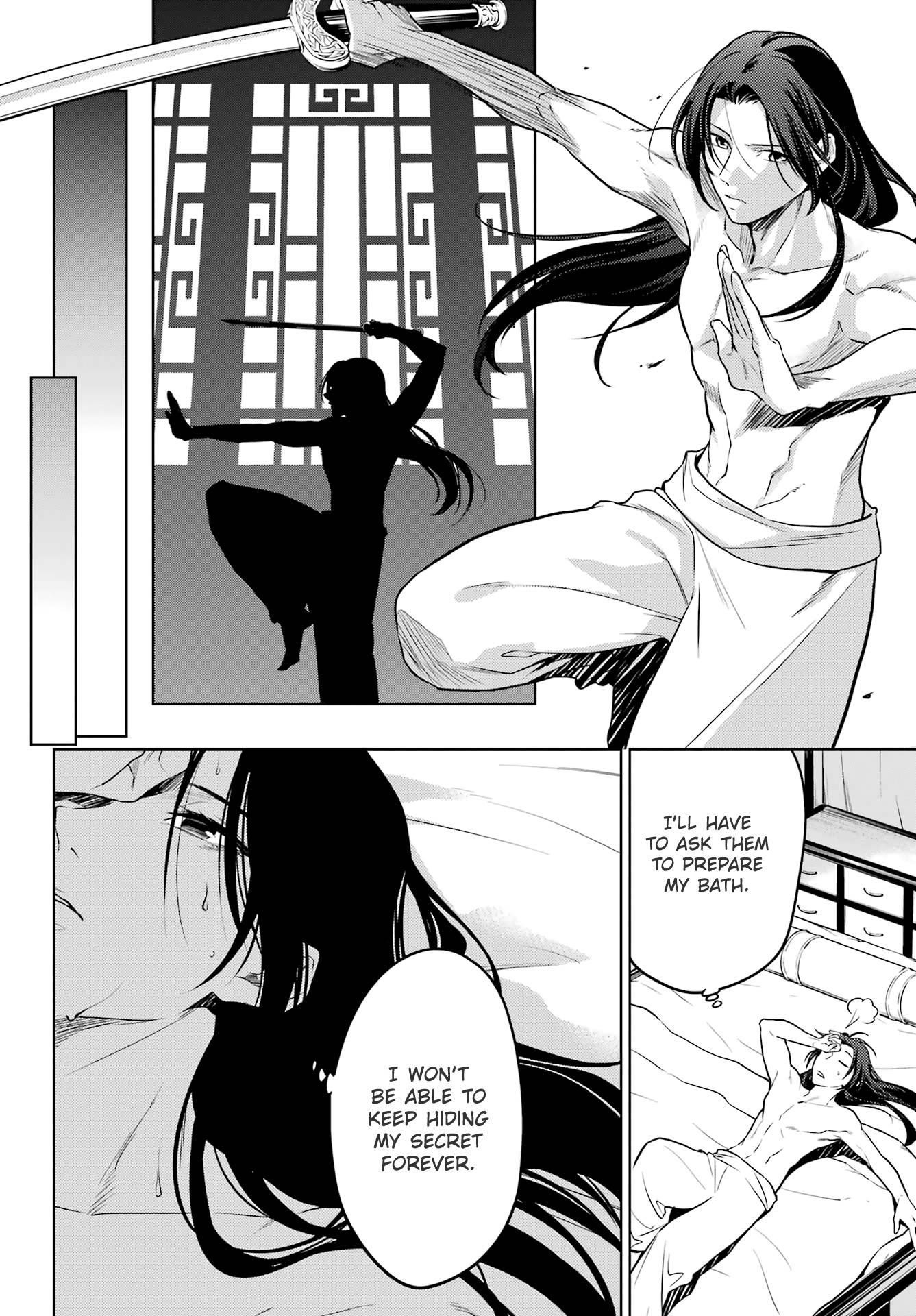 Kusuriya no Hitorigoto Chapter 55.1 - Page 12 in English