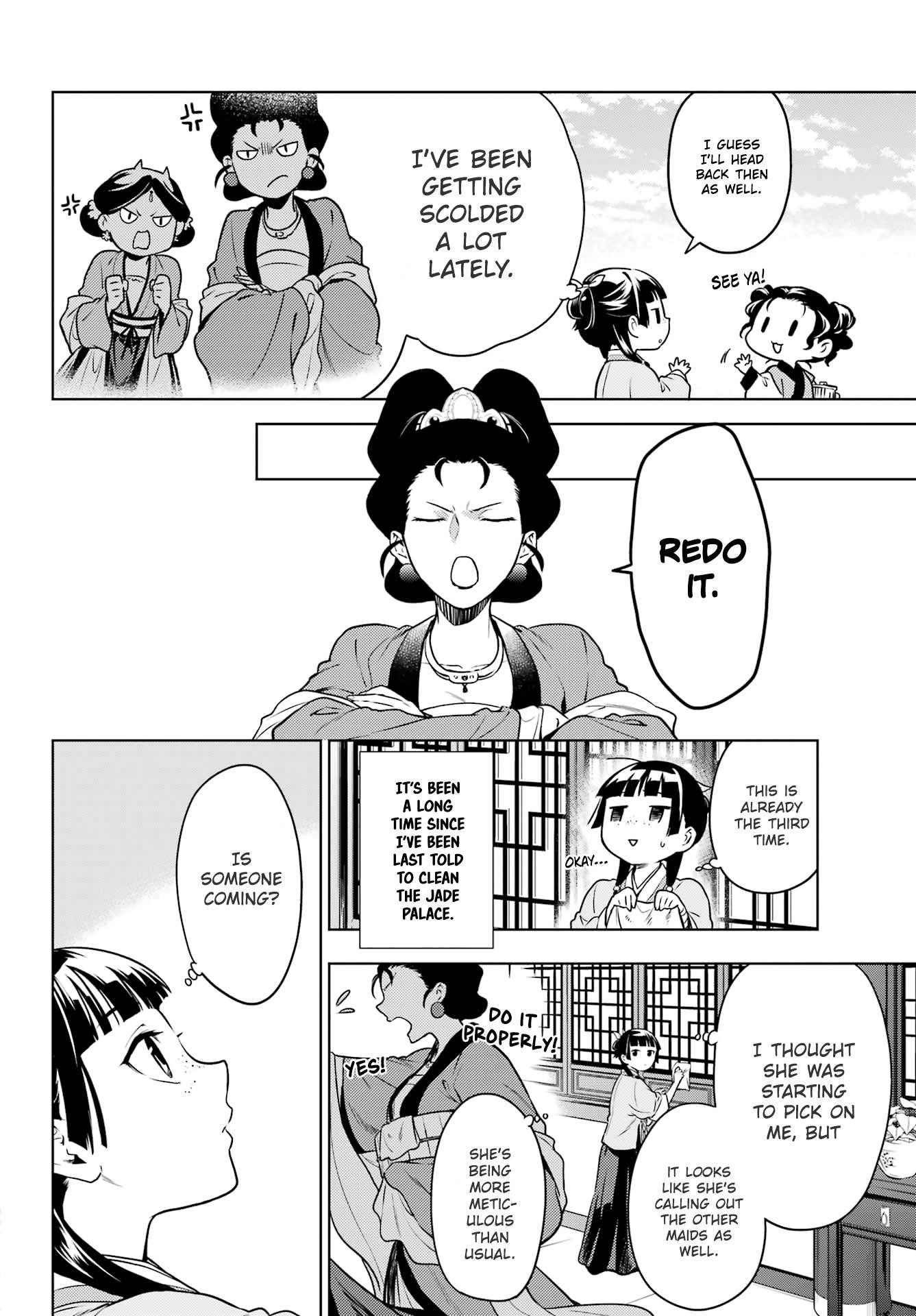 Kusuriya no Hitorigoto Chapter 55.2 - Page 10 in English