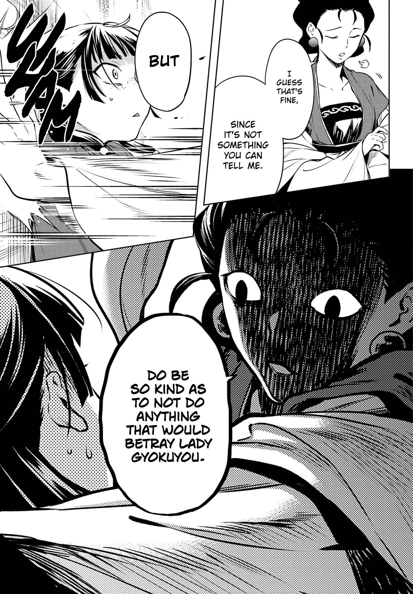 Kusuriya no Hitorigoto Chapter 55.2 - Page 27 in English