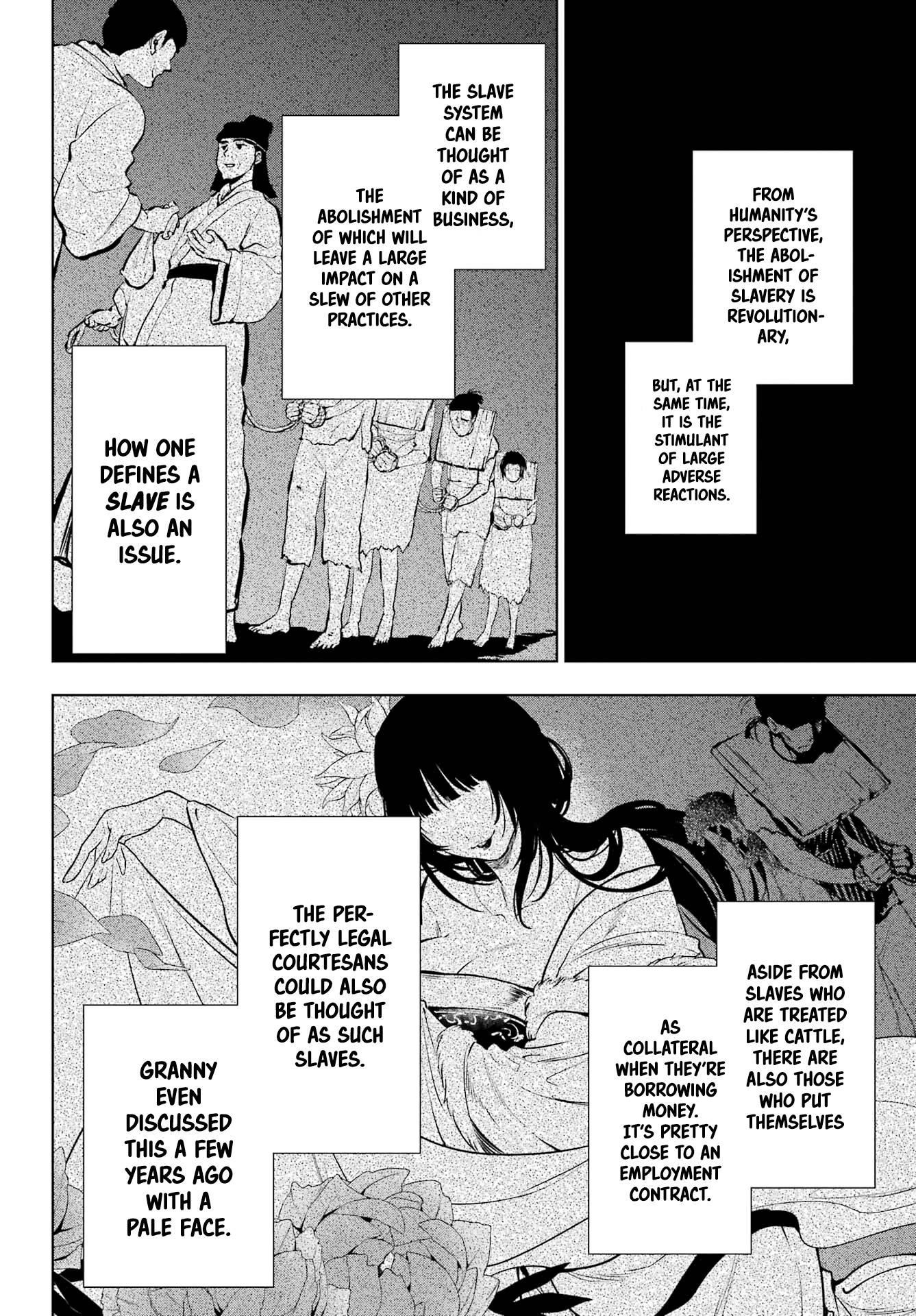 Kusuriya no Hitorigoto Chapter 55.2 - Page 8 in English