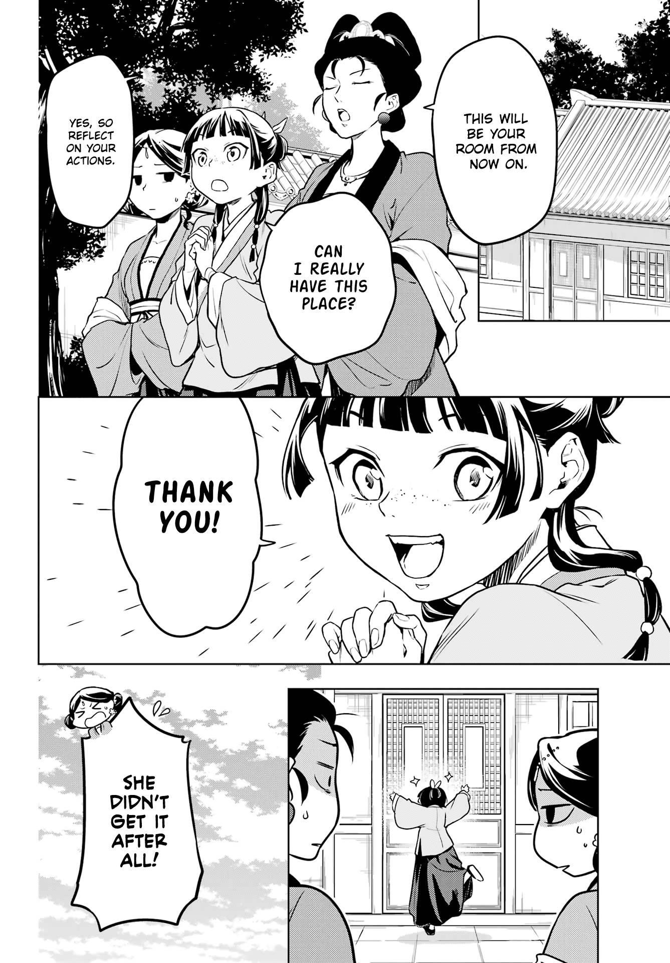 Kusuriya no Hitorigoto Chapter 55 - Page 16 in English