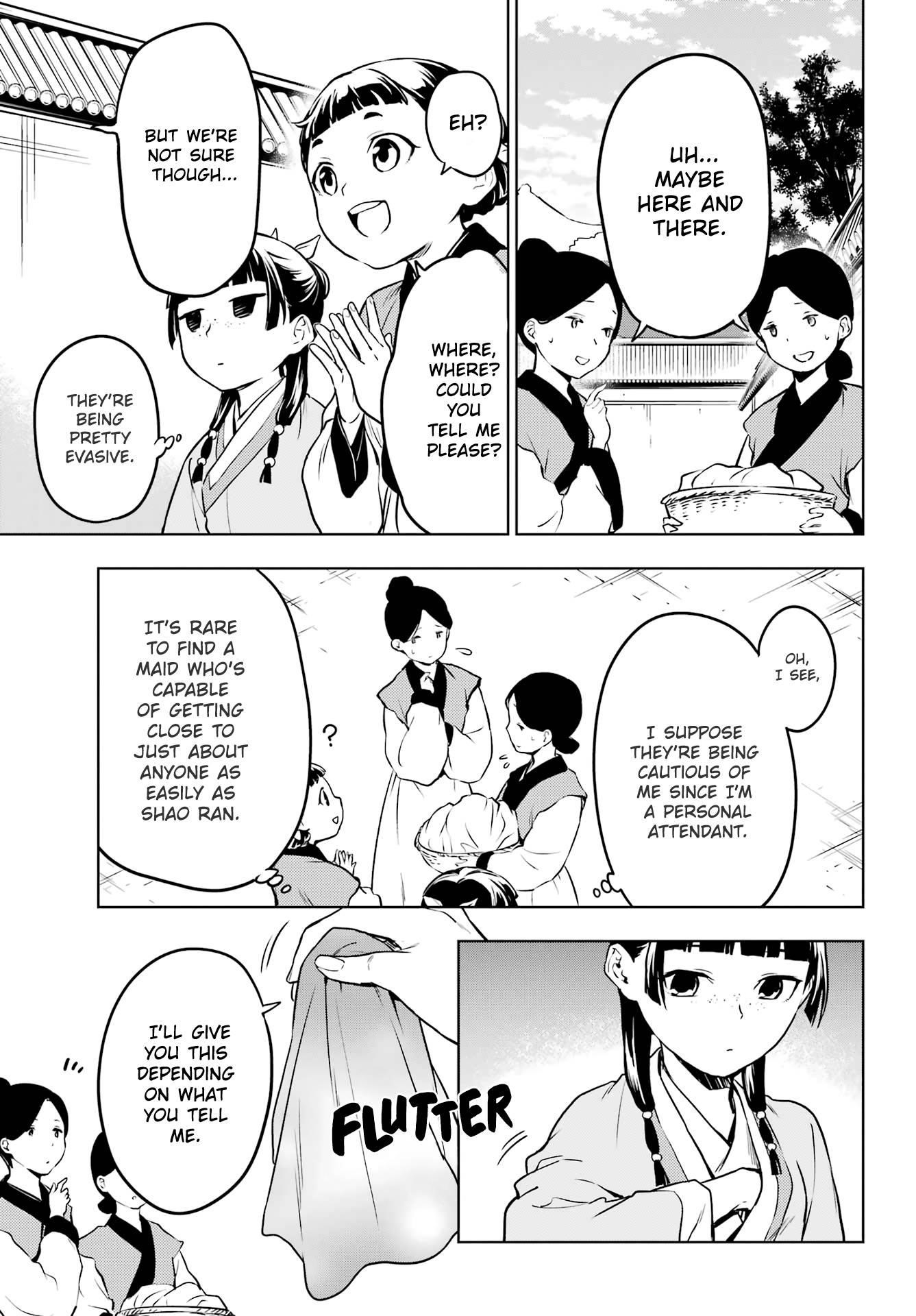 Kusuriya no Hitorigoto Chapter 55 - Page 19 in English
