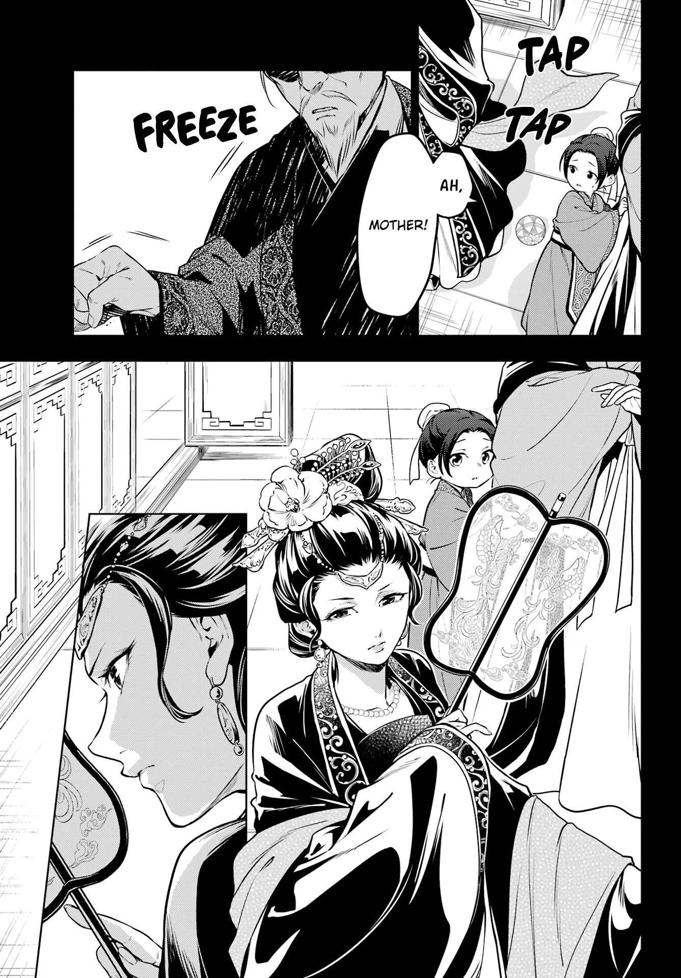 Kusuriya no Hitorigoto Chapter 55 - Page 3 in English