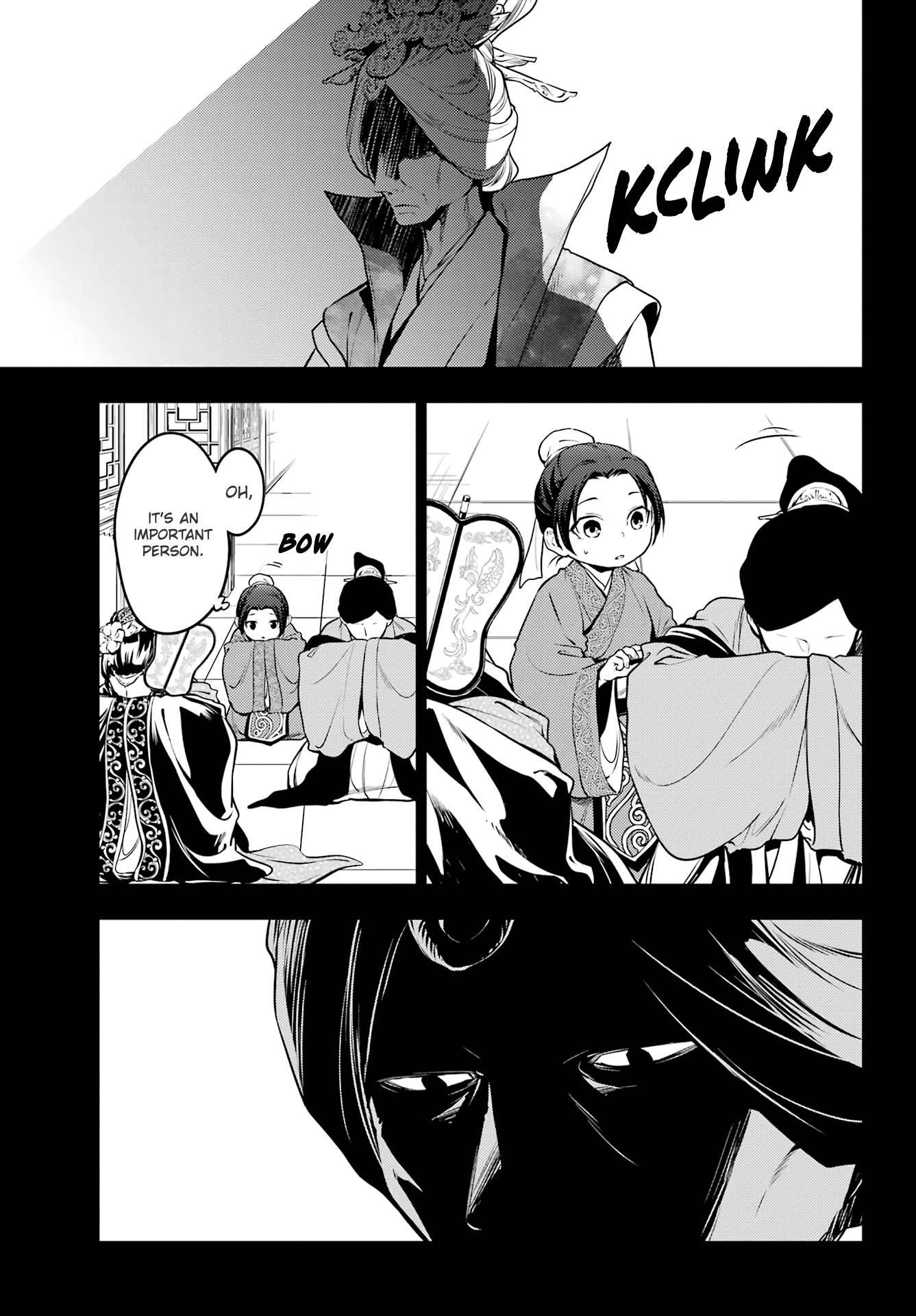 Kusuriya no Hitorigoto Chapter 55 - Page 5 in English