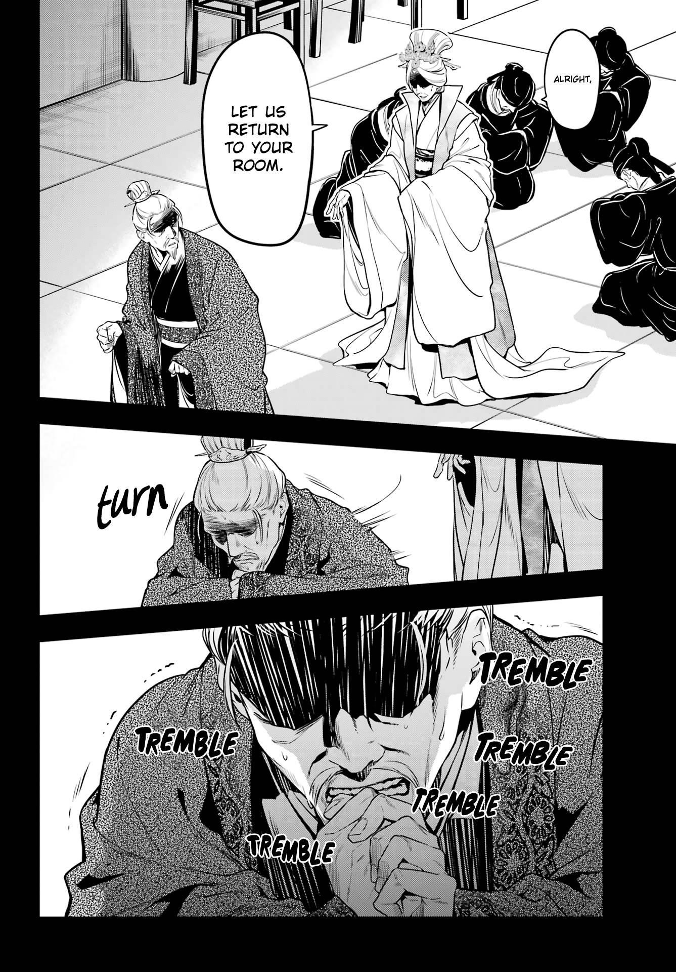 Kusuriya no Hitorigoto Chapter 55 - Page 6 in English