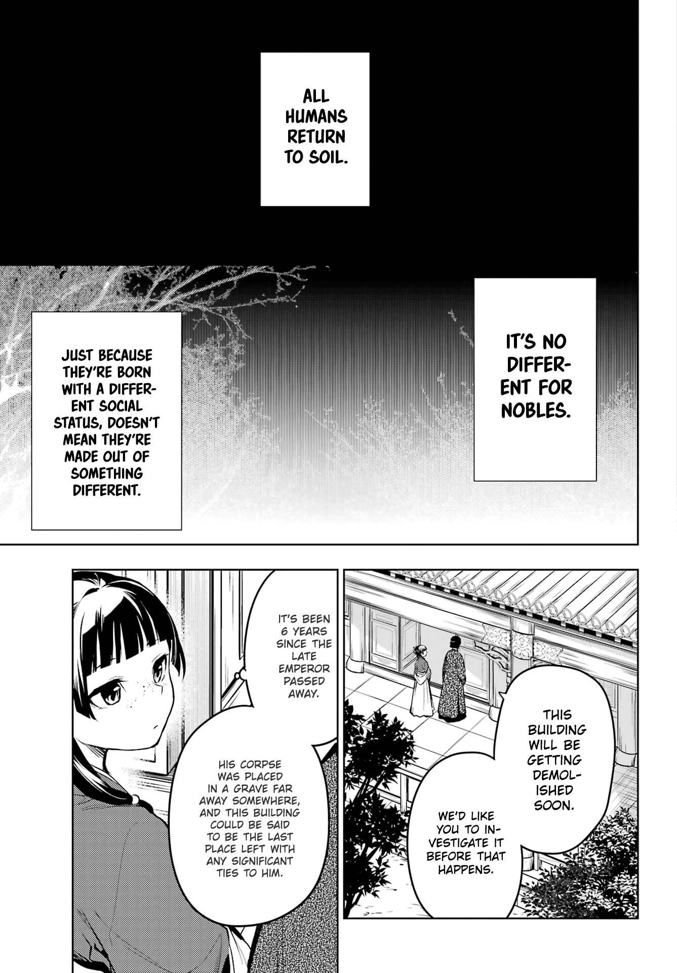Kusuriya no Hitorigoto Chapter 56 - Page 10 in English