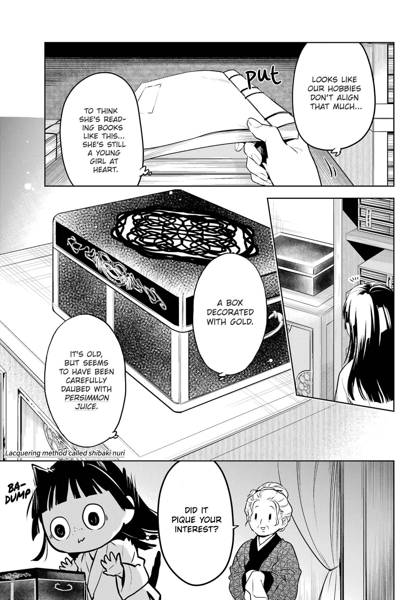 Kusuriya no Hitorigoto Chapter 56 - Page 16 in English