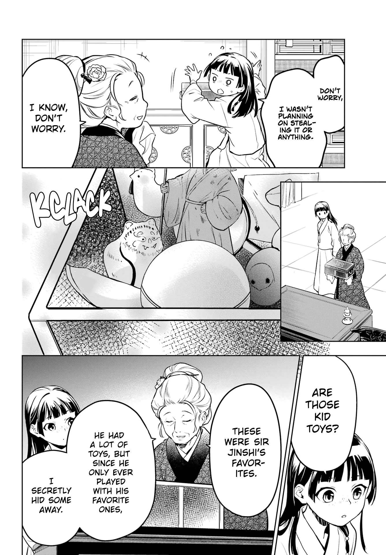 Kusuriya no Hitorigoto Chapter 56 - Page 17 in English