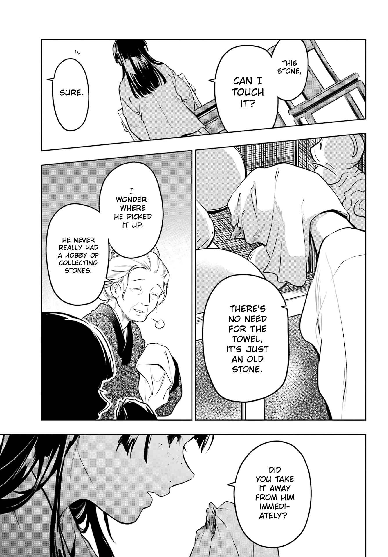 Kusuriya no Hitorigoto Chapter 56 - Page 22 in English
