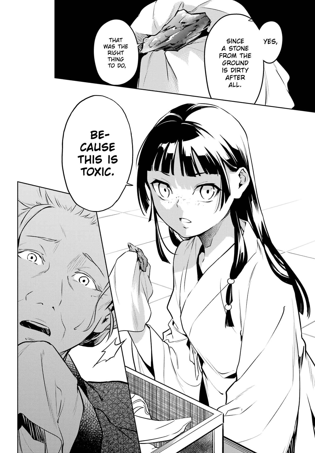 Kusuriya no Hitorigoto Chapter 56 - Page 23 in English
