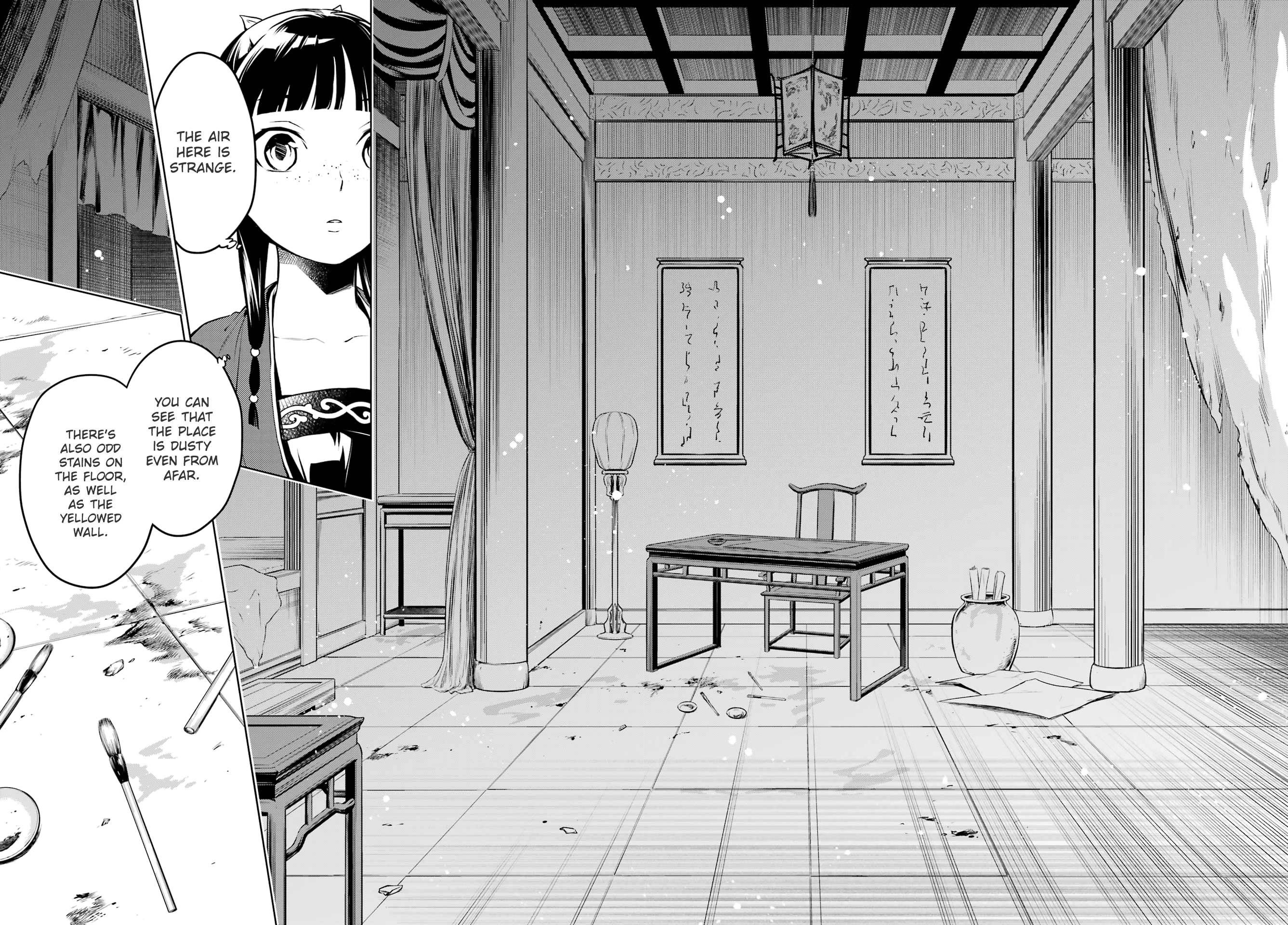 Kusuriya no Hitorigoto Chapter 56 - Page 4 in English