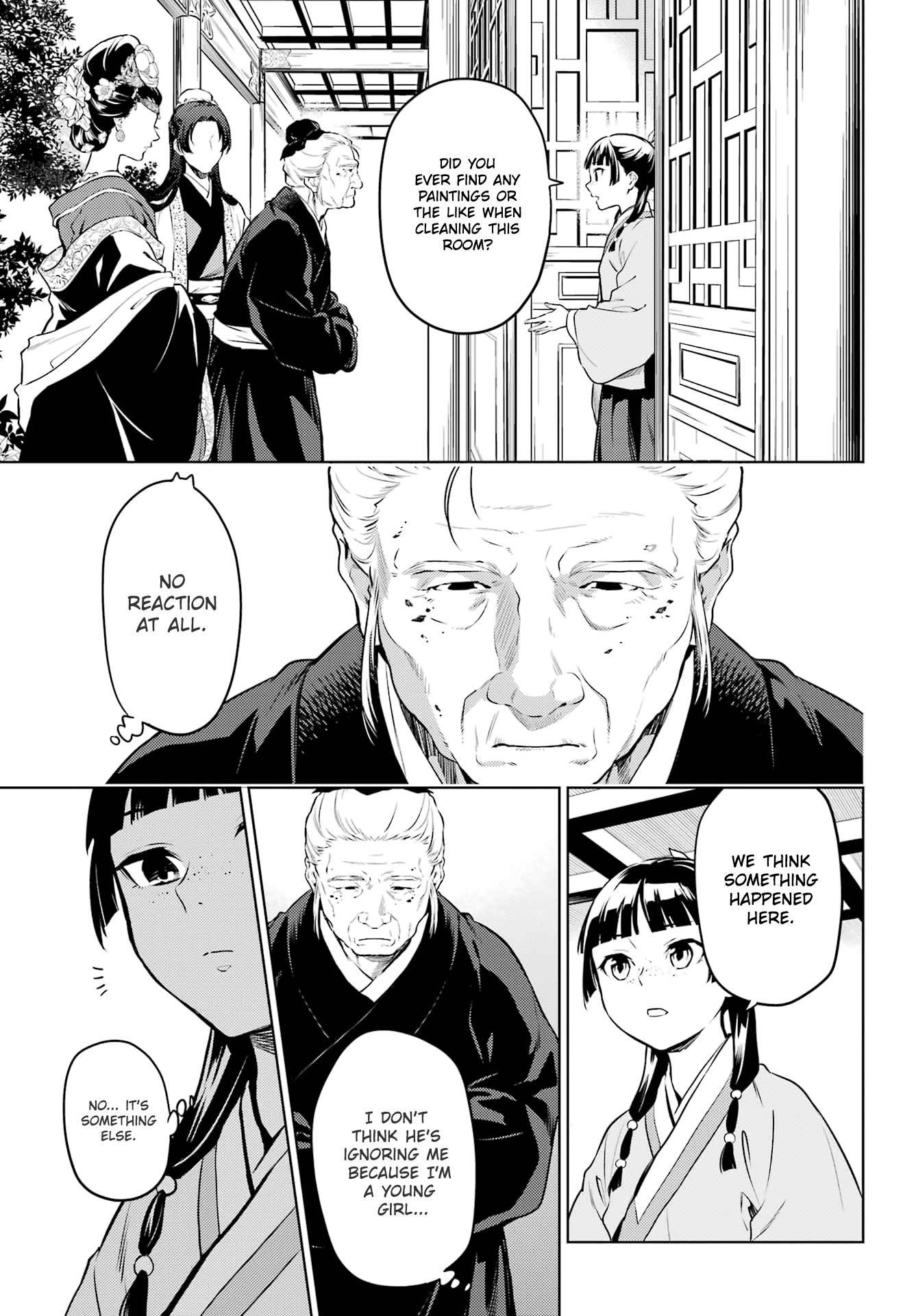 Kusuriya no Hitorigoto Chapter 57 - Page 11 in English