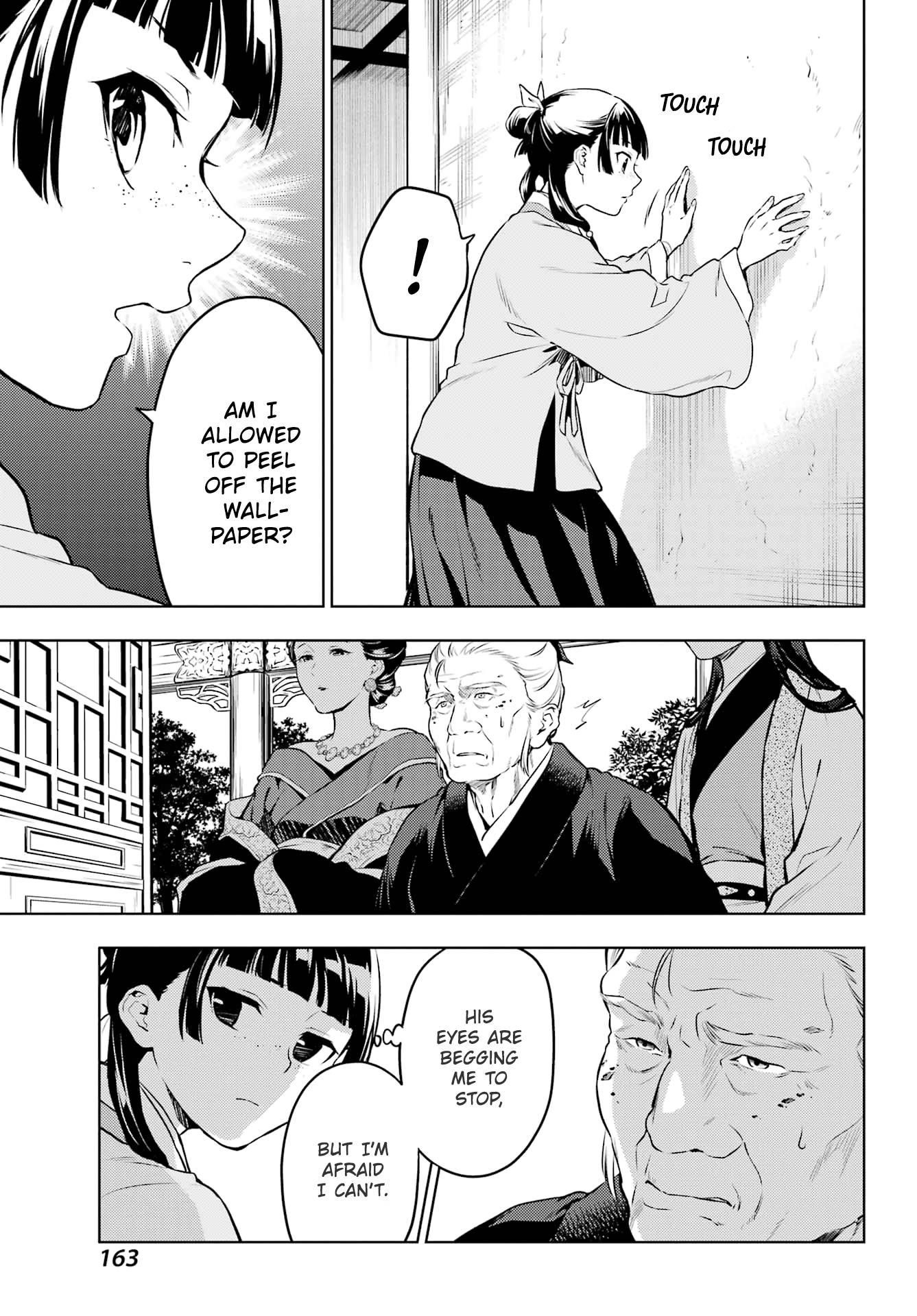 Kusuriya no Hitorigoto Chapter 57 - Page 13 in English