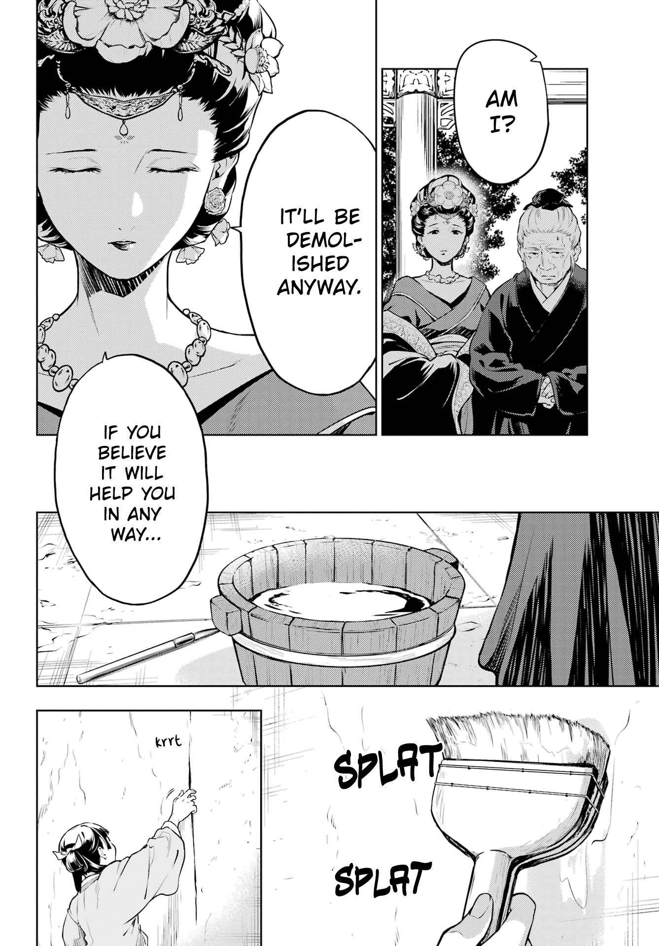 Kusuriya no Hitorigoto Chapter 57 - Page 14 in English