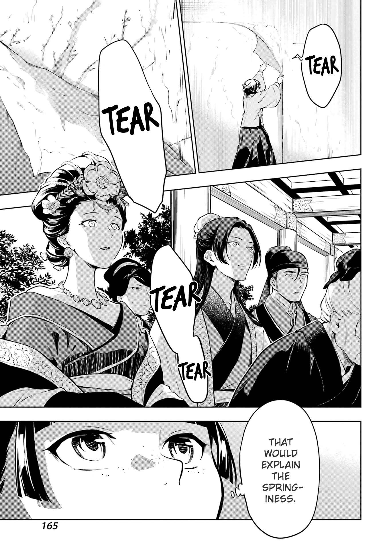 Kusuriya no Hitorigoto Chapter 57 - Page 15 in English