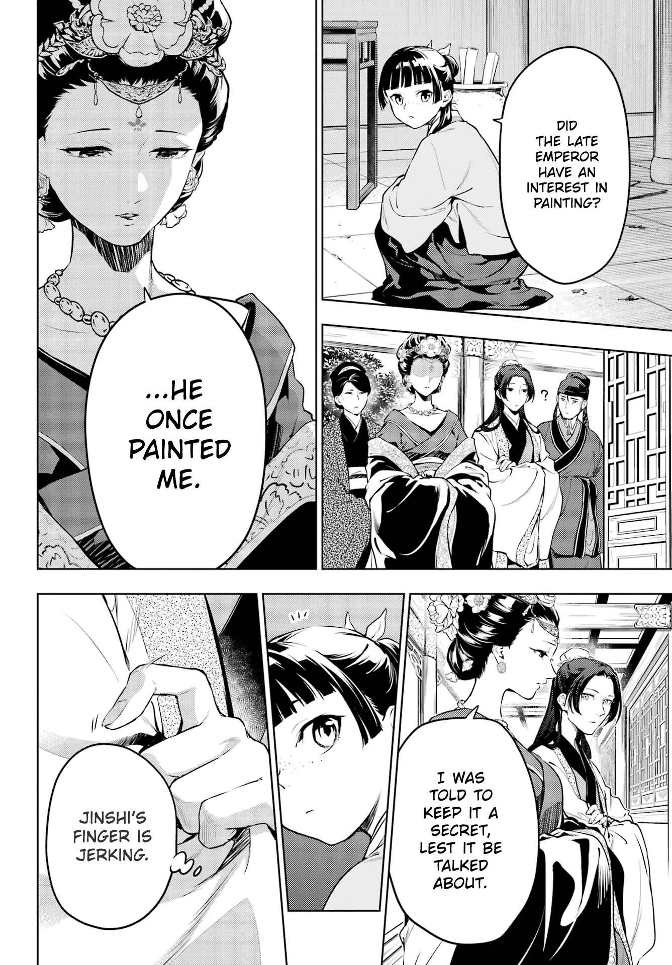 Kusuriya no Hitorigoto Chapter 57 - Page 4 in English