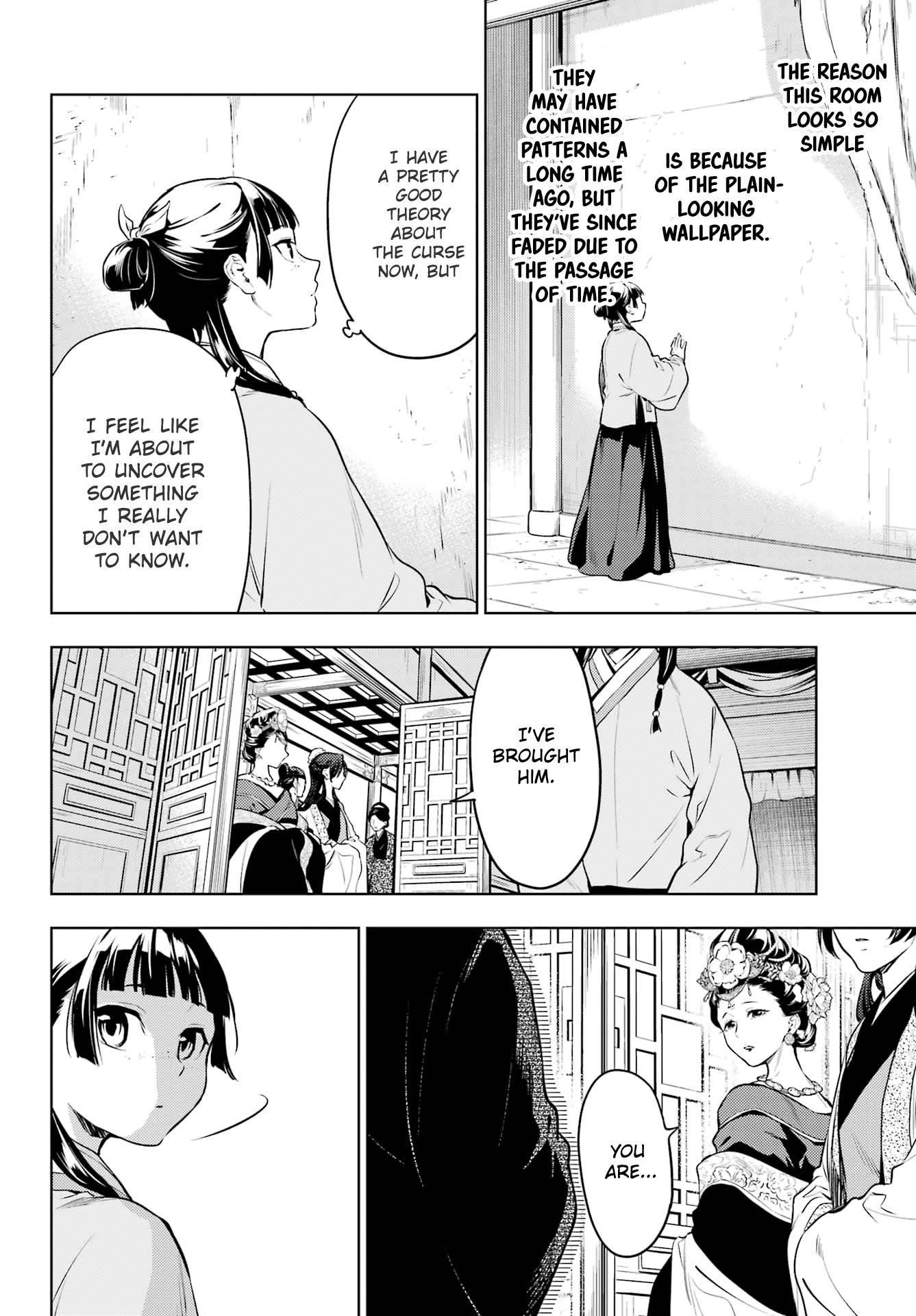 Kusuriya no Hitorigoto Chapter 57 - Page 8 in English