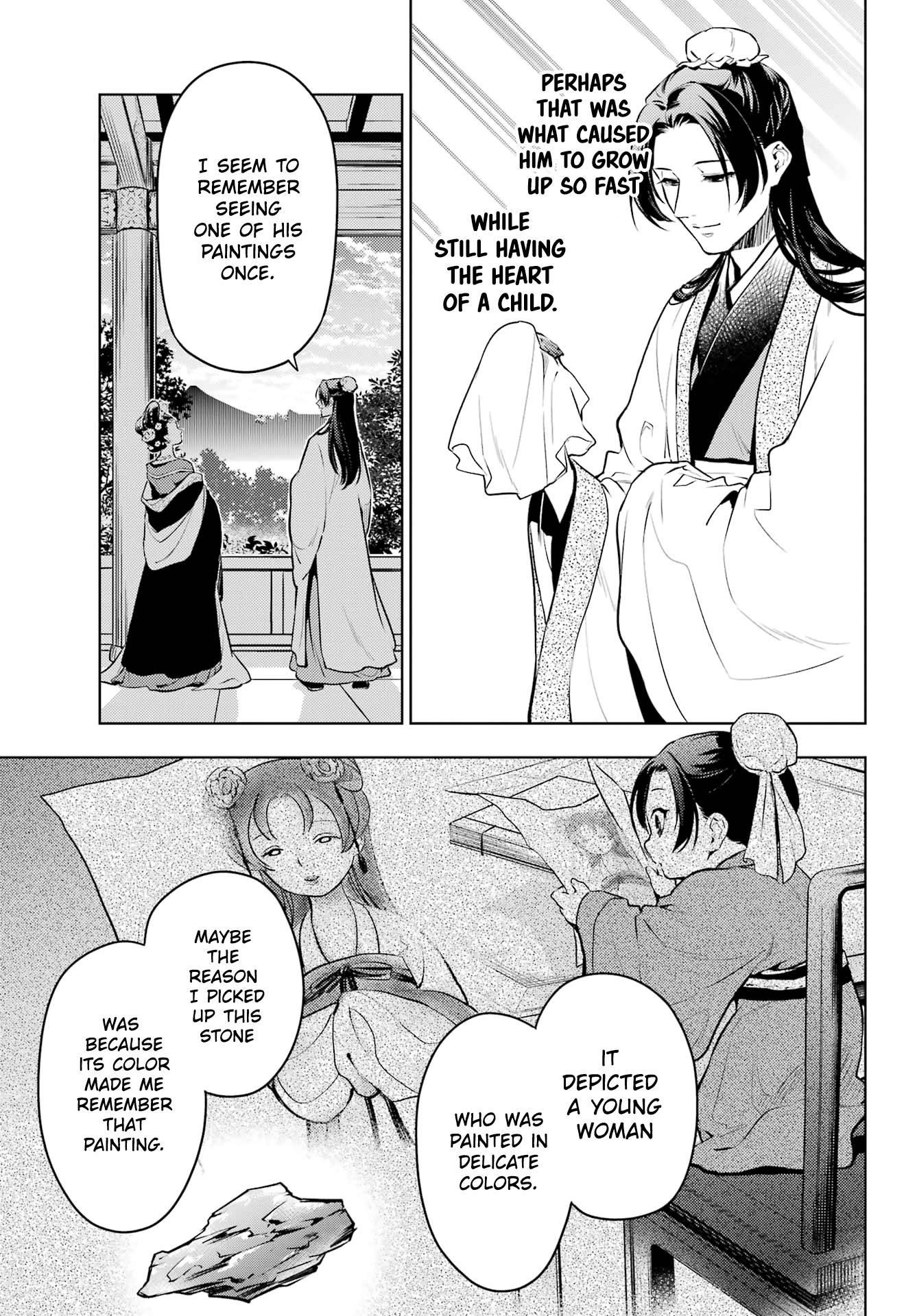 Kusuriya no Hitorigoto Chapter 58 - Page 20 in English