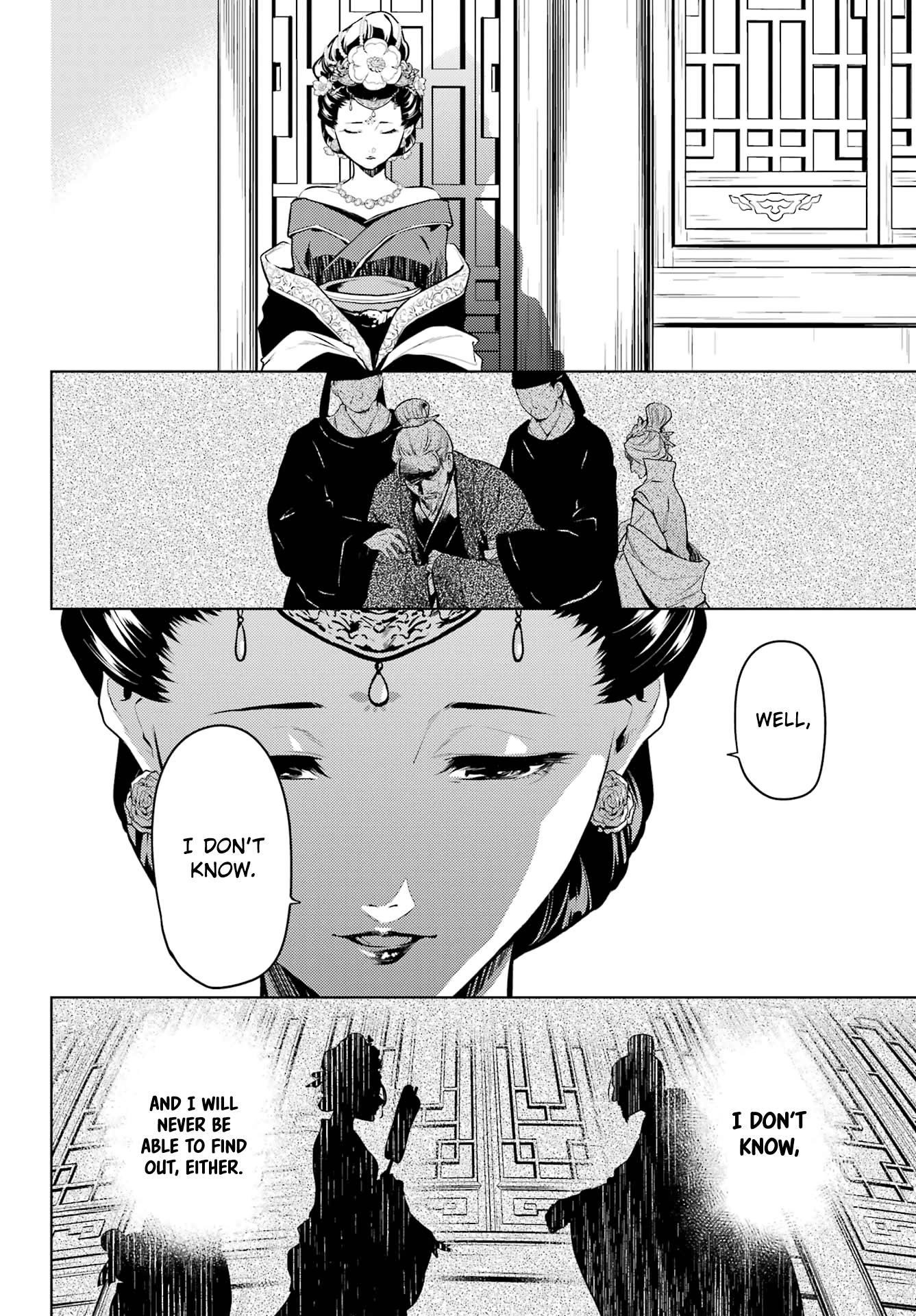 Kusuriya no Hitorigoto Chapter 58 - Page 23 in English