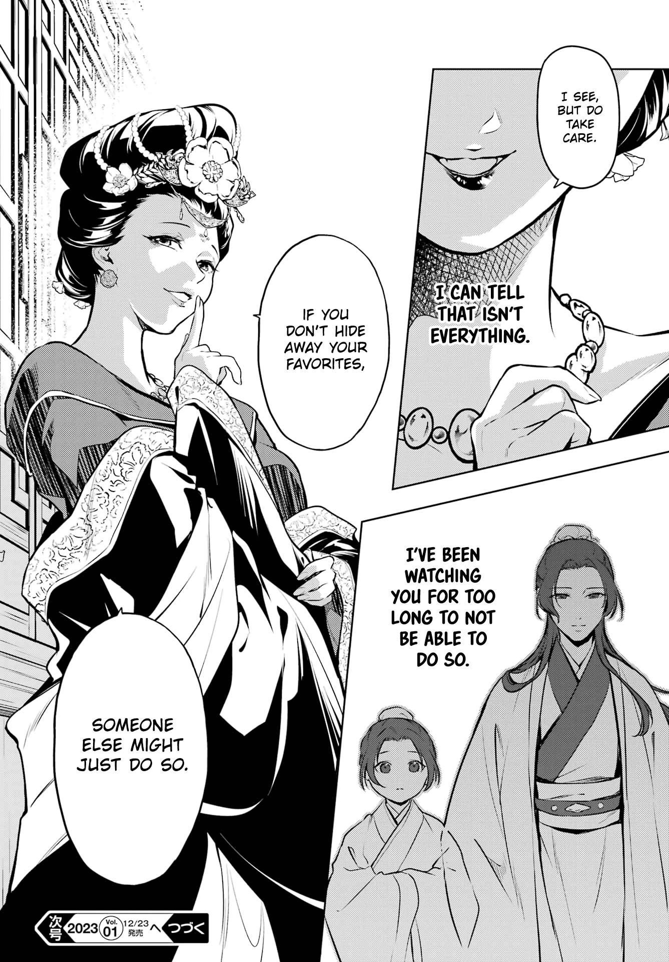 Kusuriya no Hitorigoto Chapter 58 - Page 25 in English
