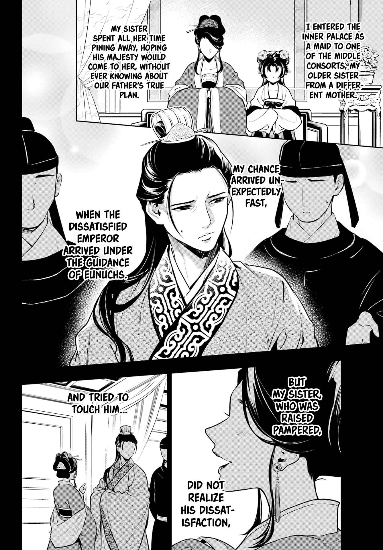 Kusuriya no Hitorigoto Chapter 58 - Page 5 in English
