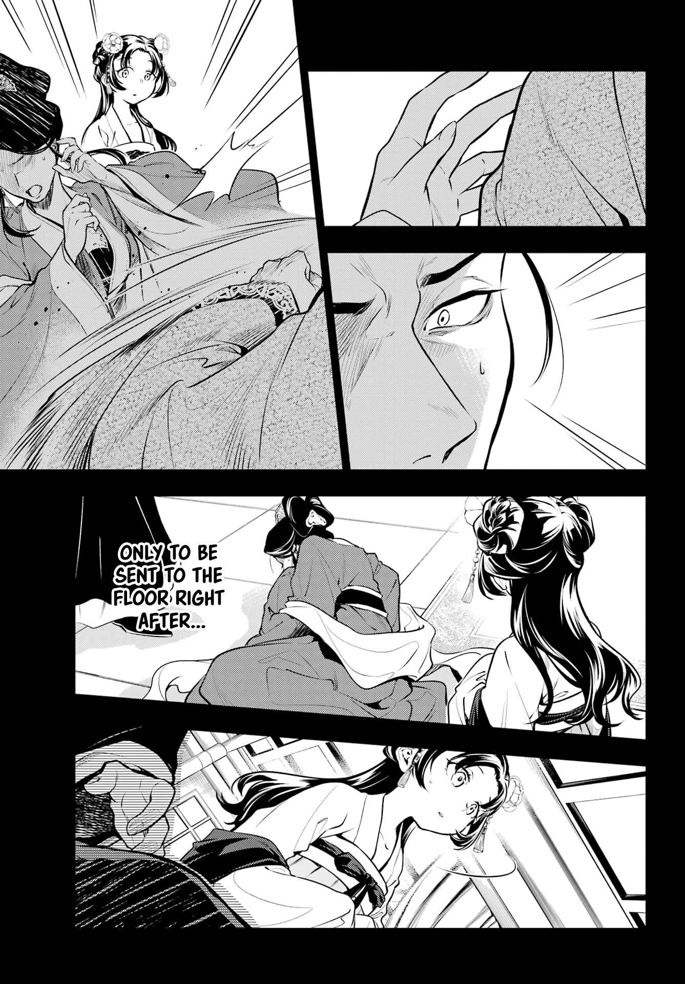 Kusuriya no Hitorigoto Chapter 58 - Page 6 in English