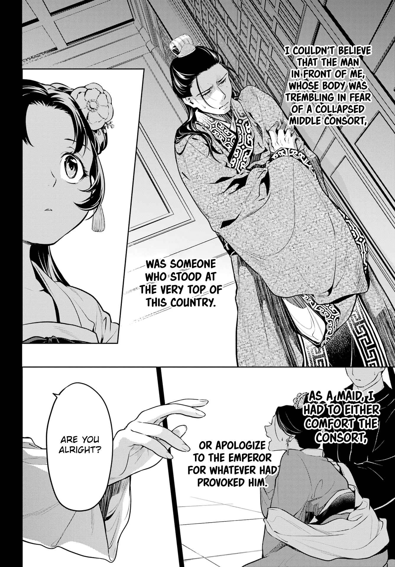 Kusuriya no Hitorigoto Chapter 58 - Page 7 in English