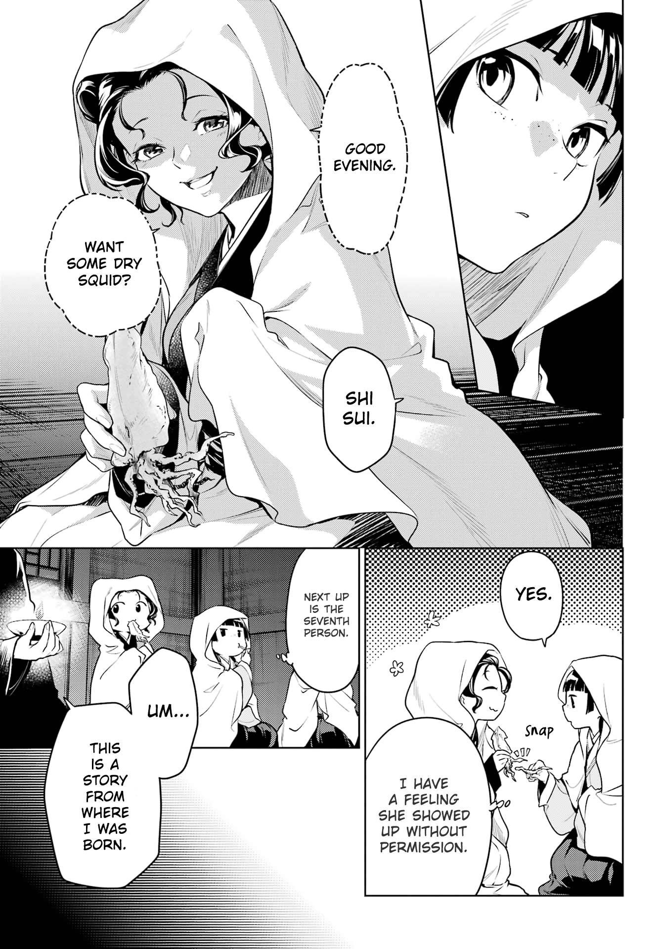 Kusuriya no Hitorigoto Chapter 59.1 - Page 13 in English