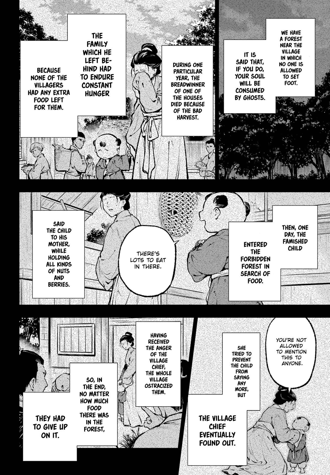 Kusuriya no Hitorigoto Chapter 59.1 - Page 14 in English