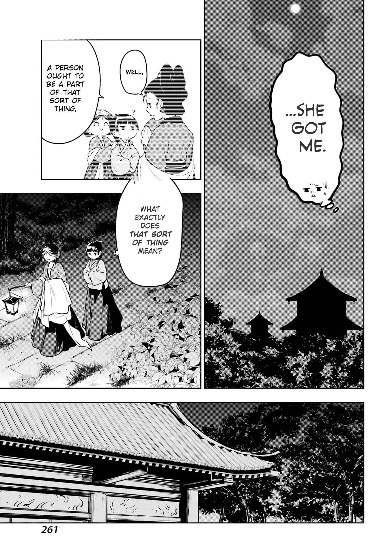 Kusuriya no Hitorigoto Chapter 59.1 - Page 7 in English