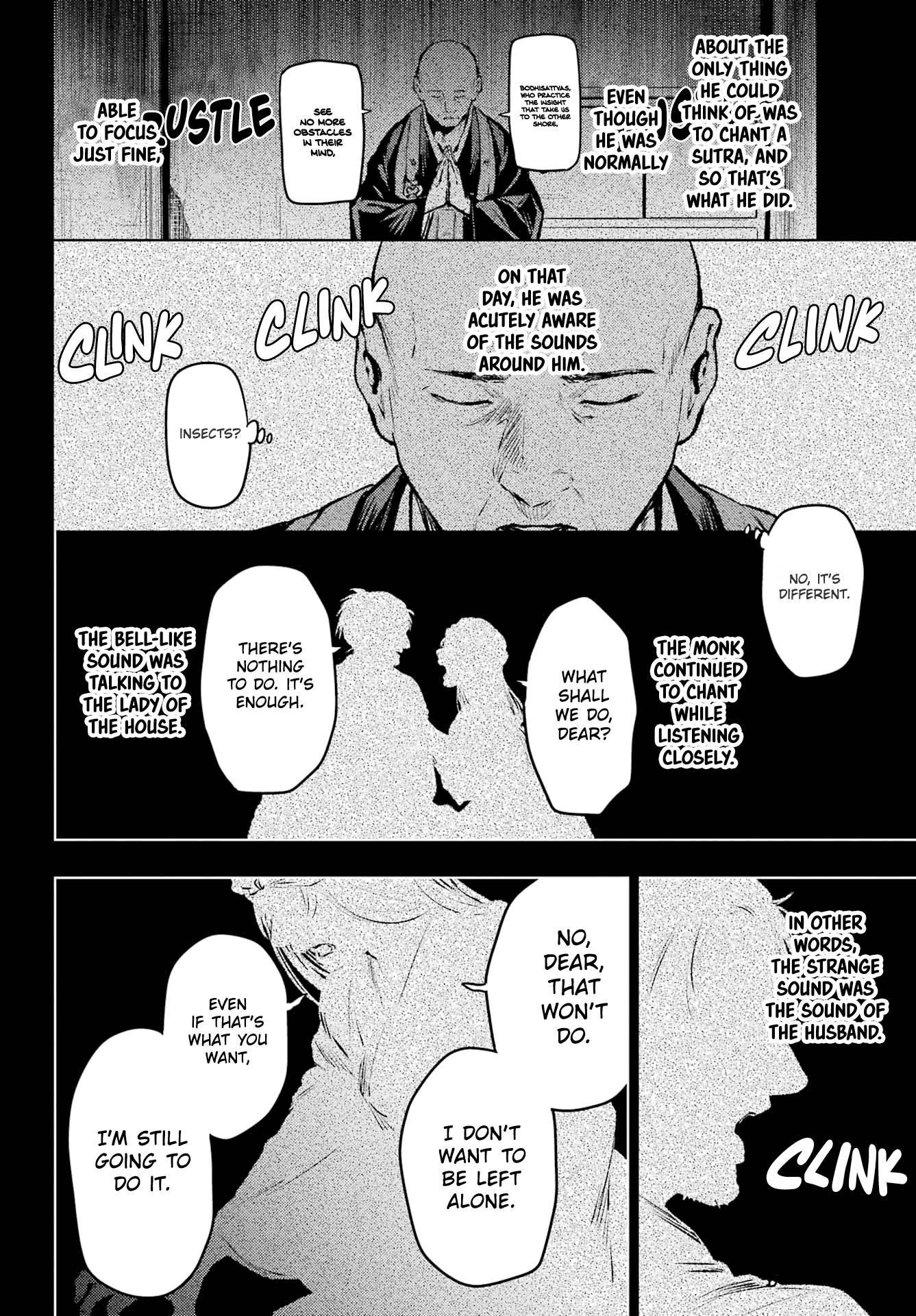 Kusuriya no Hitorigoto Chapter 59.2 - Page 3 in English