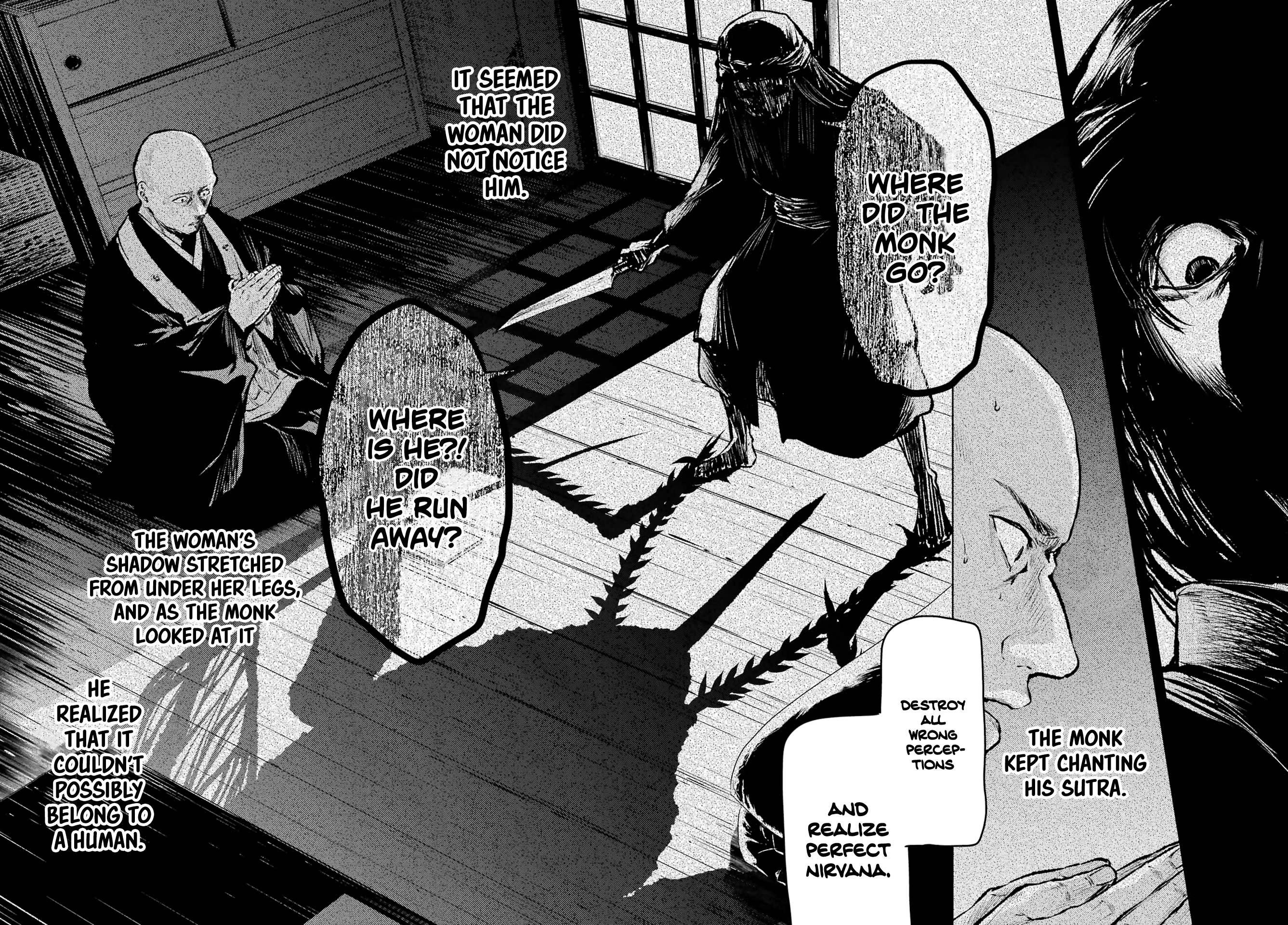Kusuriya no Hitorigoto Chapter 59.2 - Page 5 in English