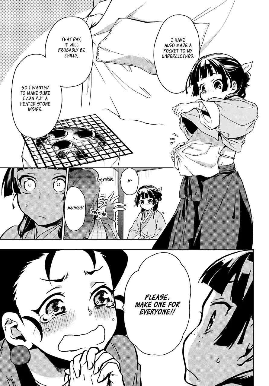 Kusuriya no Hitorigoto Chapter 6 - Page 13 in English