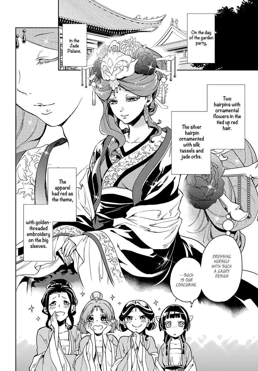 Kusuriya no Hitorigoto Chapter 6 - Page 16 in English