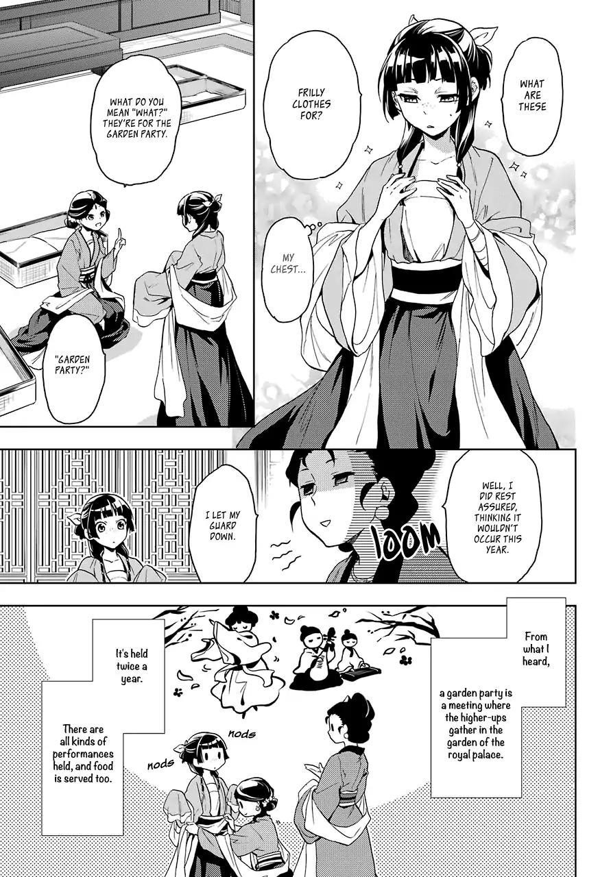 Kusuriya no Hitorigoto Chapter 6 - Page 5 in English