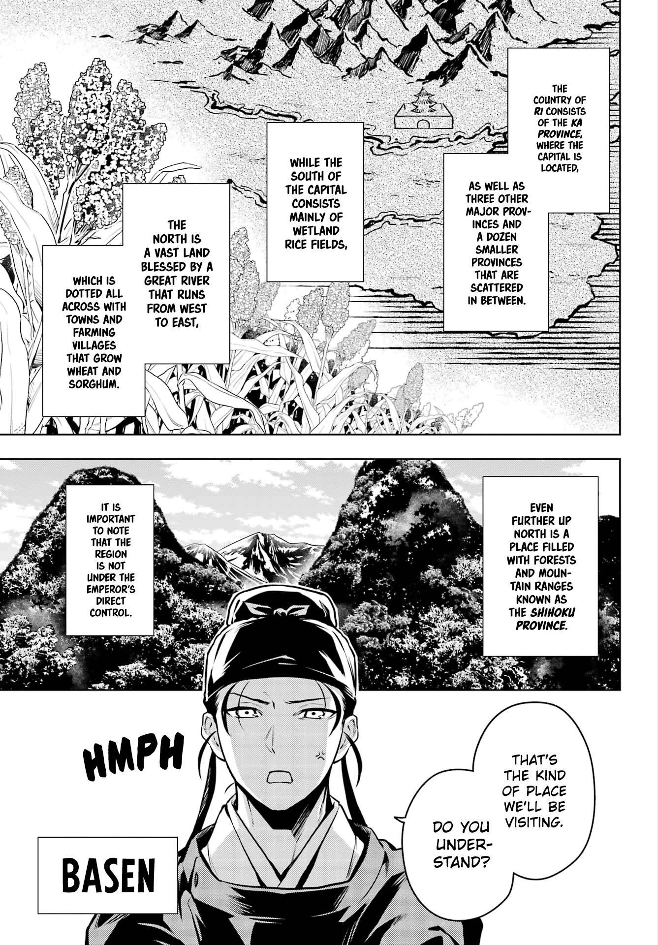 Kusuriya no Hitorigoto Chapter 60.1 - Page 12 in English