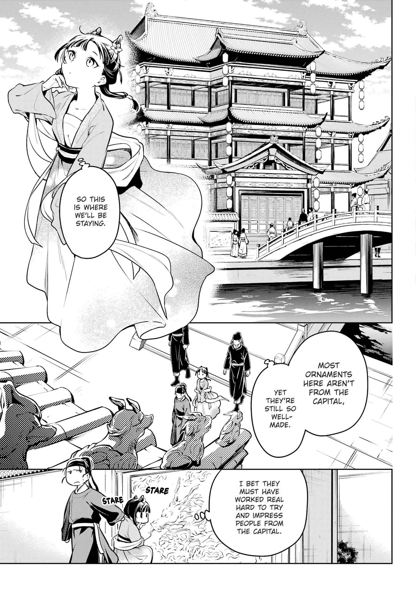 Kusuriya no Hitorigoto Chapter 60.1 - Page 16 in English