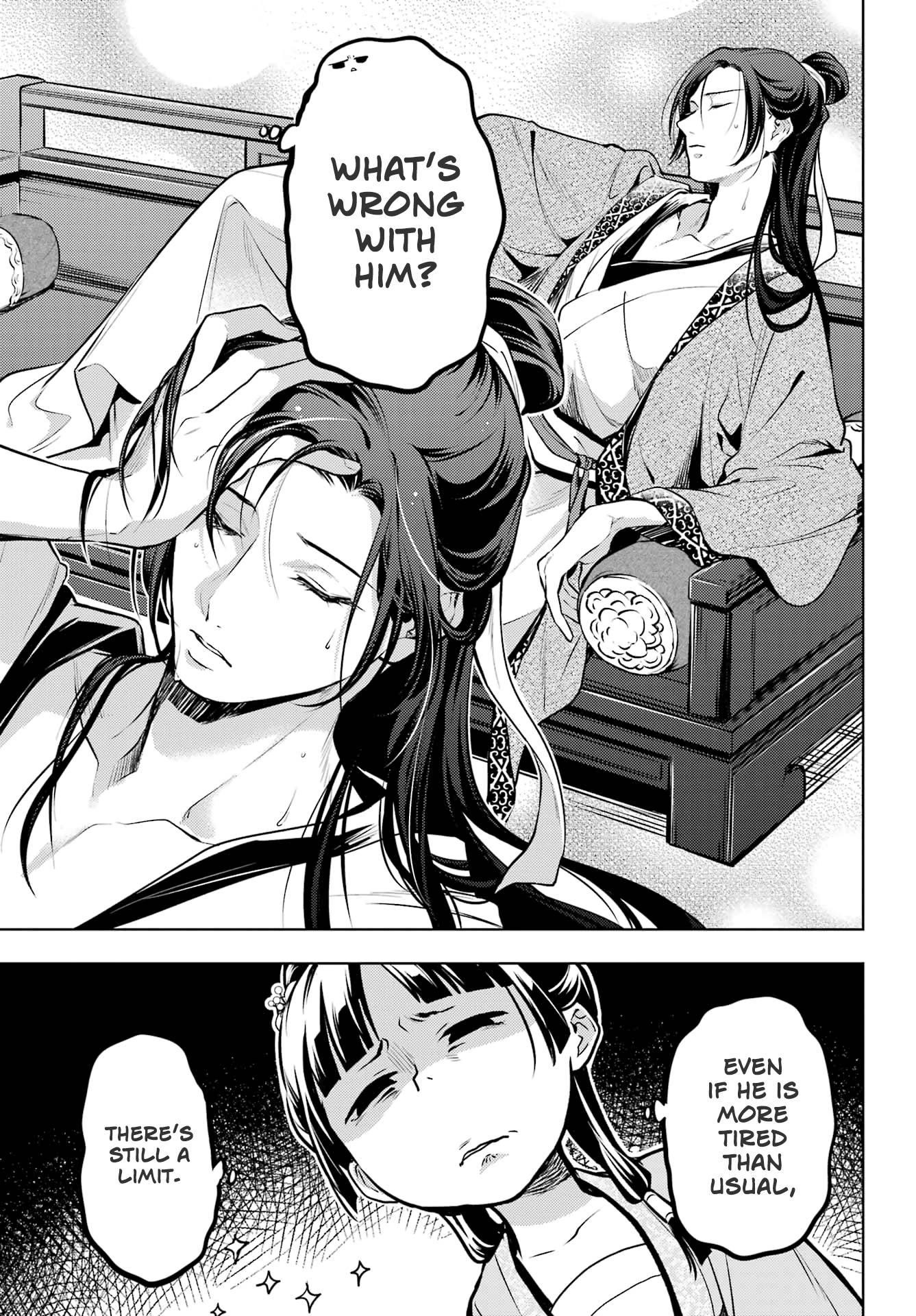 Kusuriya no Hitorigoto Chapter 60.1 - Page 18 in English