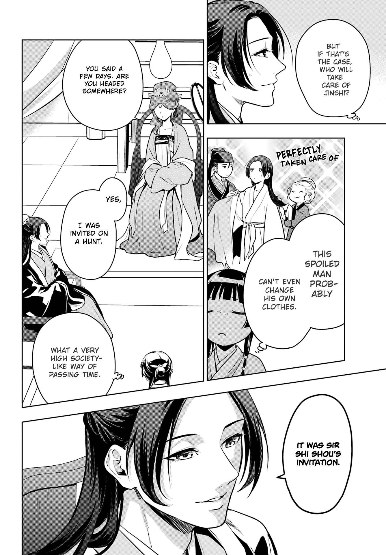 Kusuriya no Hitorigoto Chapter 60.1 - Page 5 in English