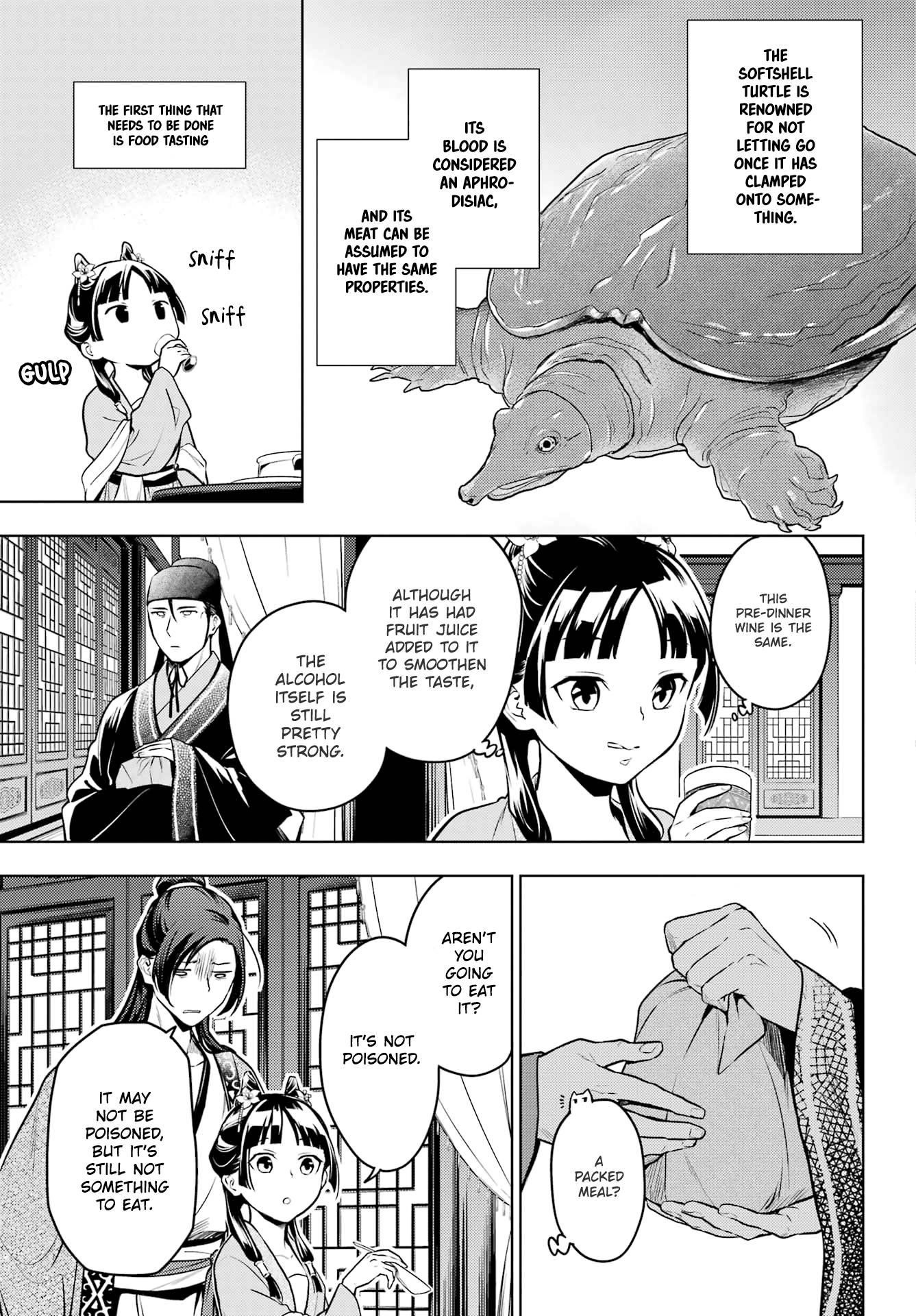 Kusuriya no Hitorigoto Chapter 60.2 - Page 3 in English