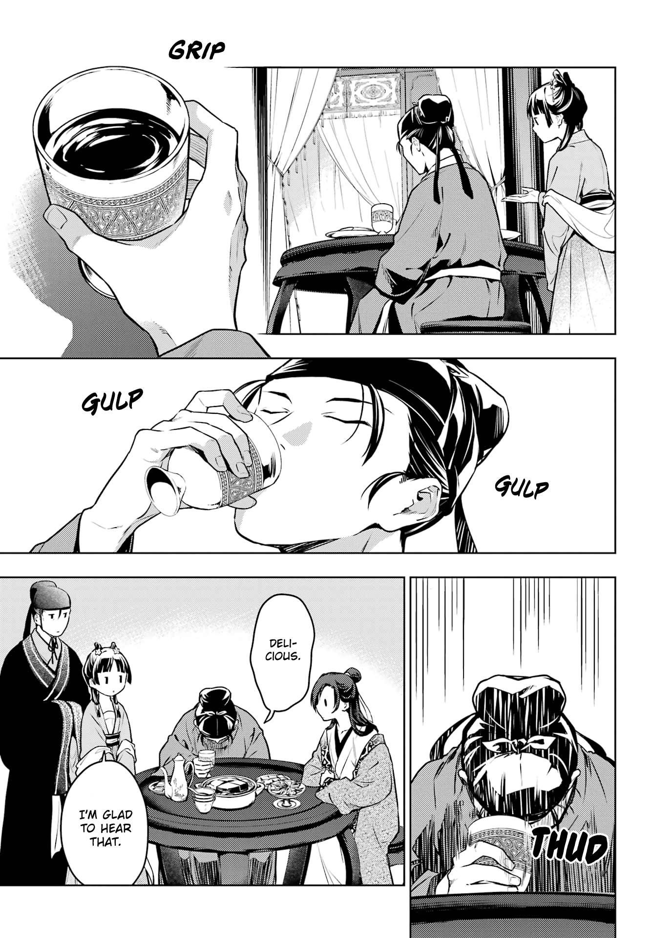 Kusuriya no Hitorigoto Chapter 60.2 - Page 9 in English