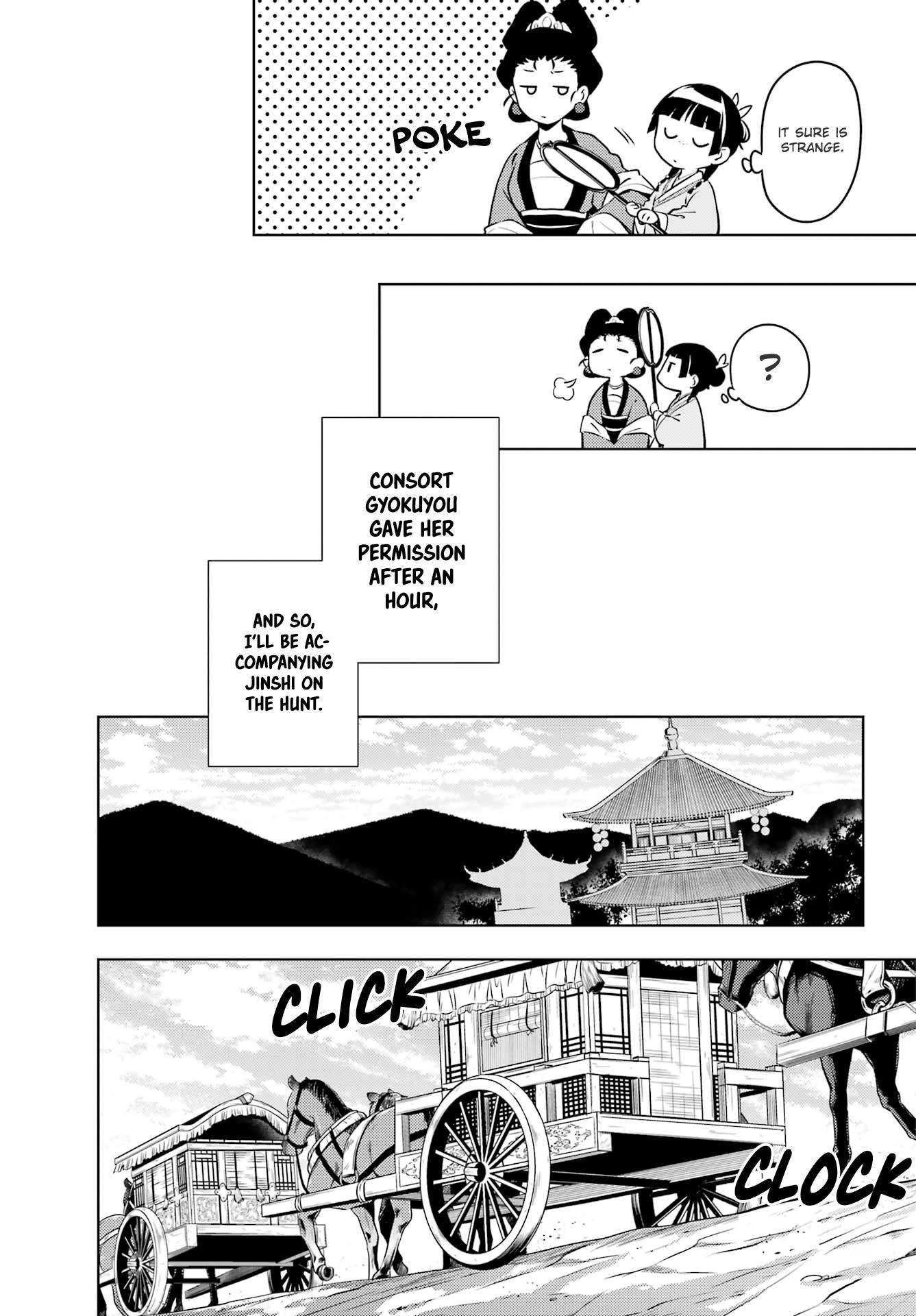 Kusuriya no Hitorigoto Chapter 60 - Page 10 in English