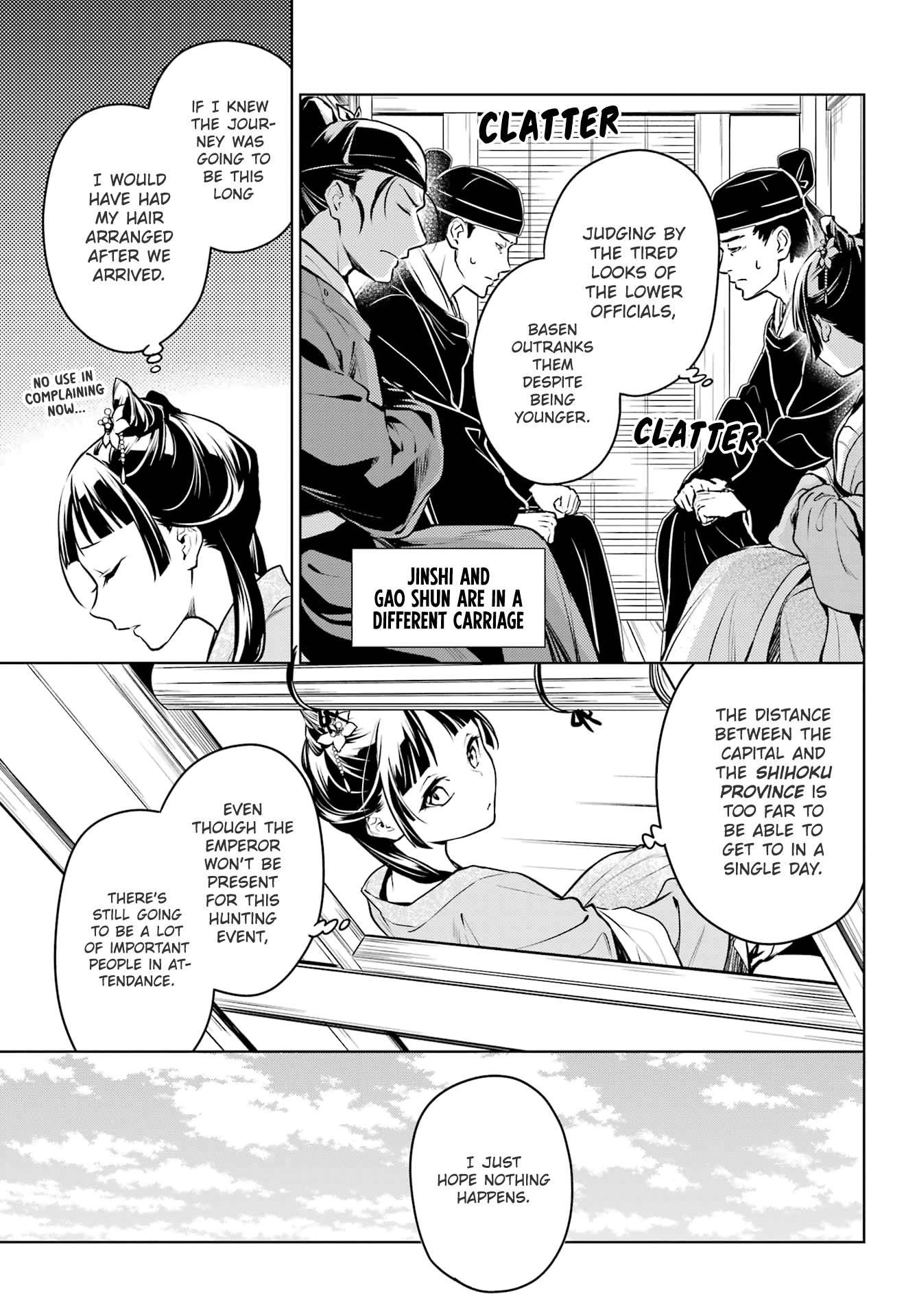 Kusuriya no Hitorigoto Chapter 60 - Page 14 in English