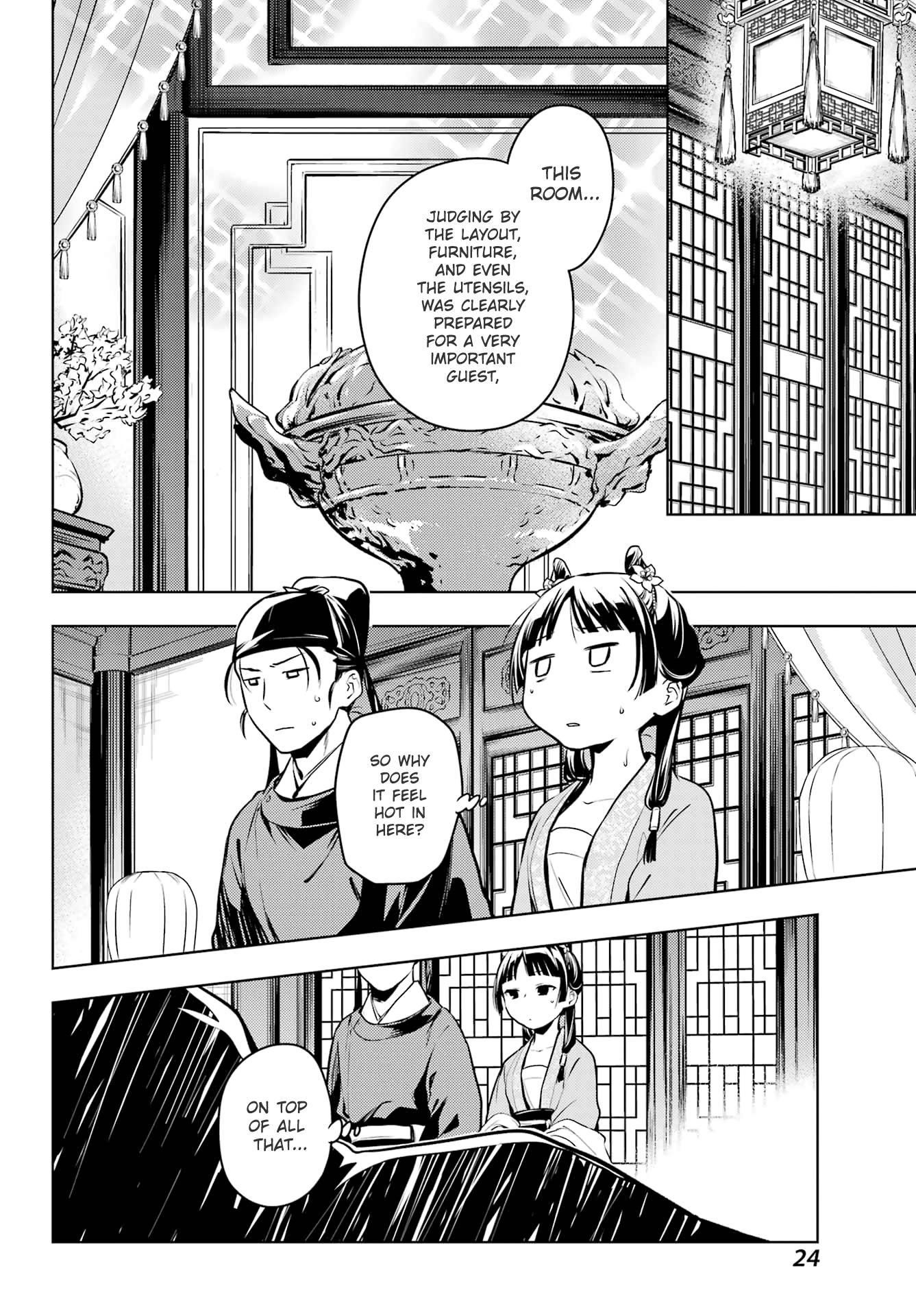 Kusuriya no Hitorigoto Chapter 60 - Page 17 in English