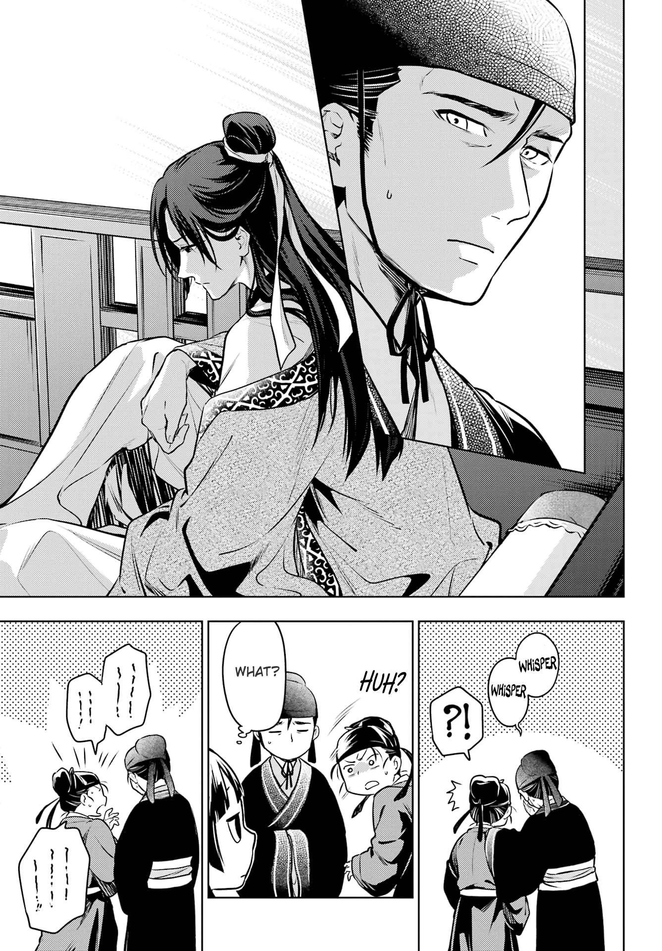 Kusuriya no Hitorigoto Chapter 60 - Page 22 in English